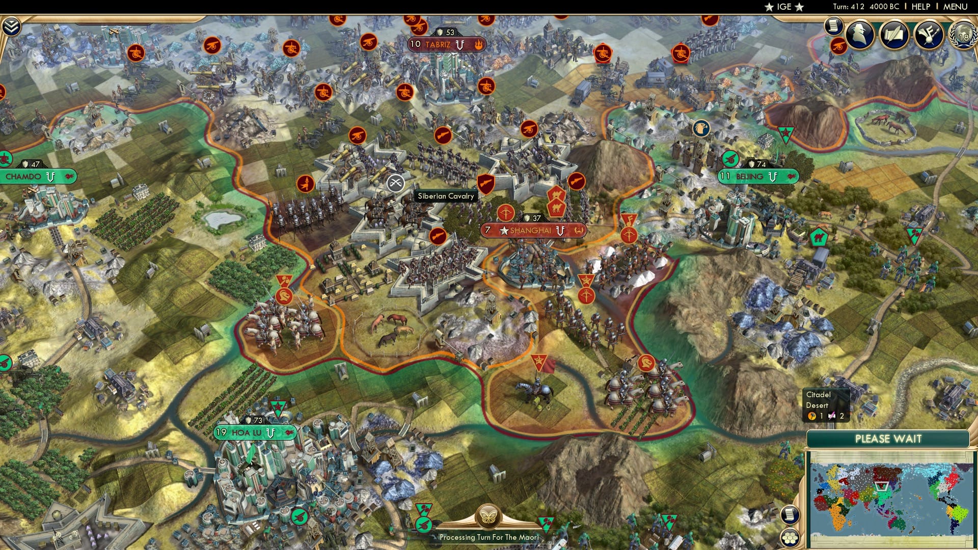 CBR In-Game Screenshot of 68