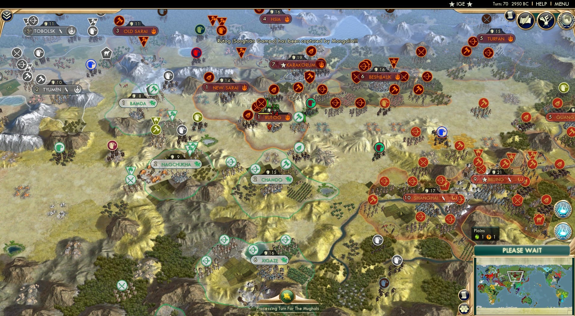 CBR In-Game Screenshot of 5