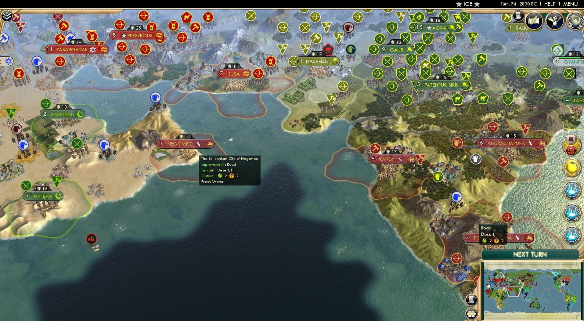 CBR In-Game Screenshot of 17