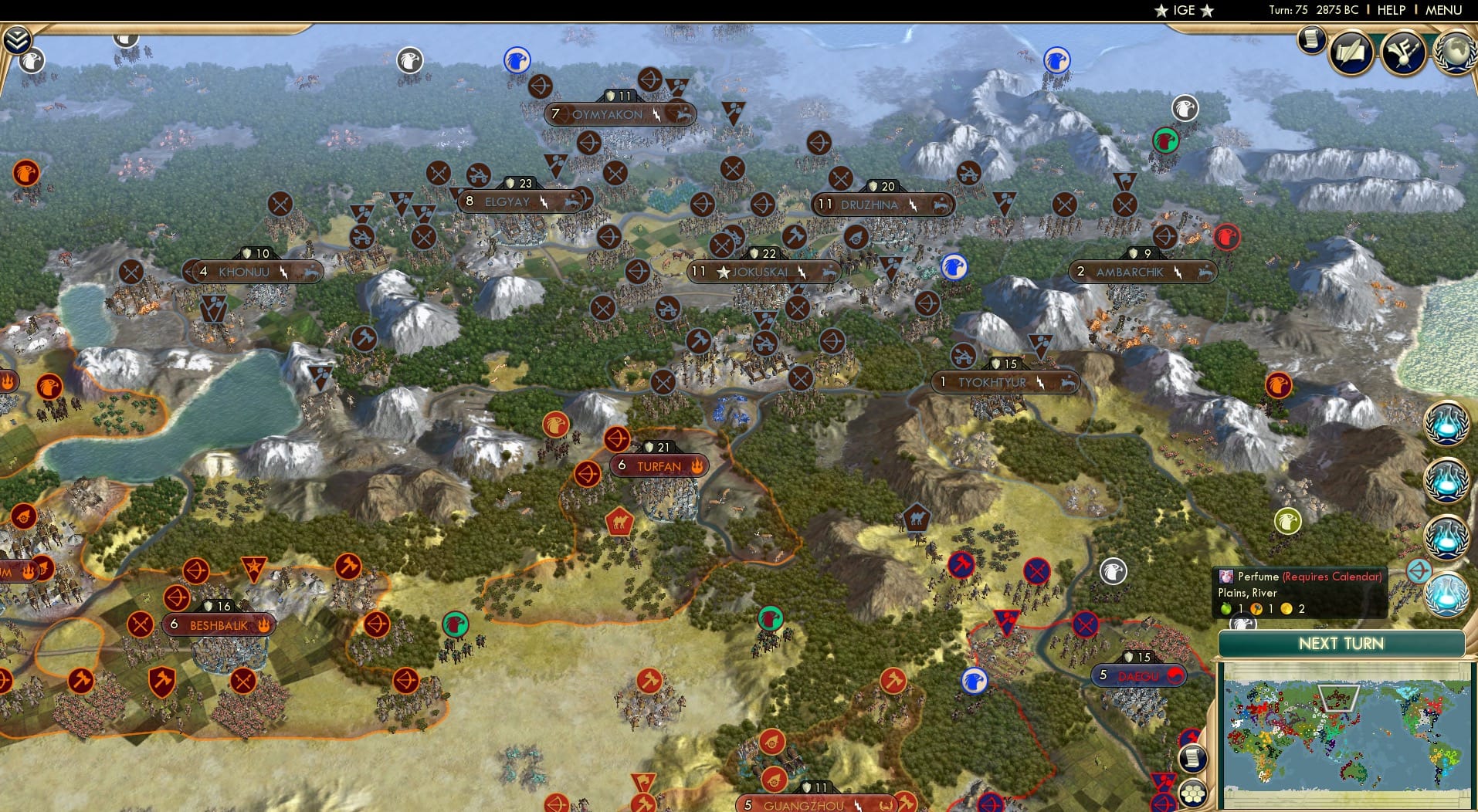 CBR In-Game Screenshot of 25