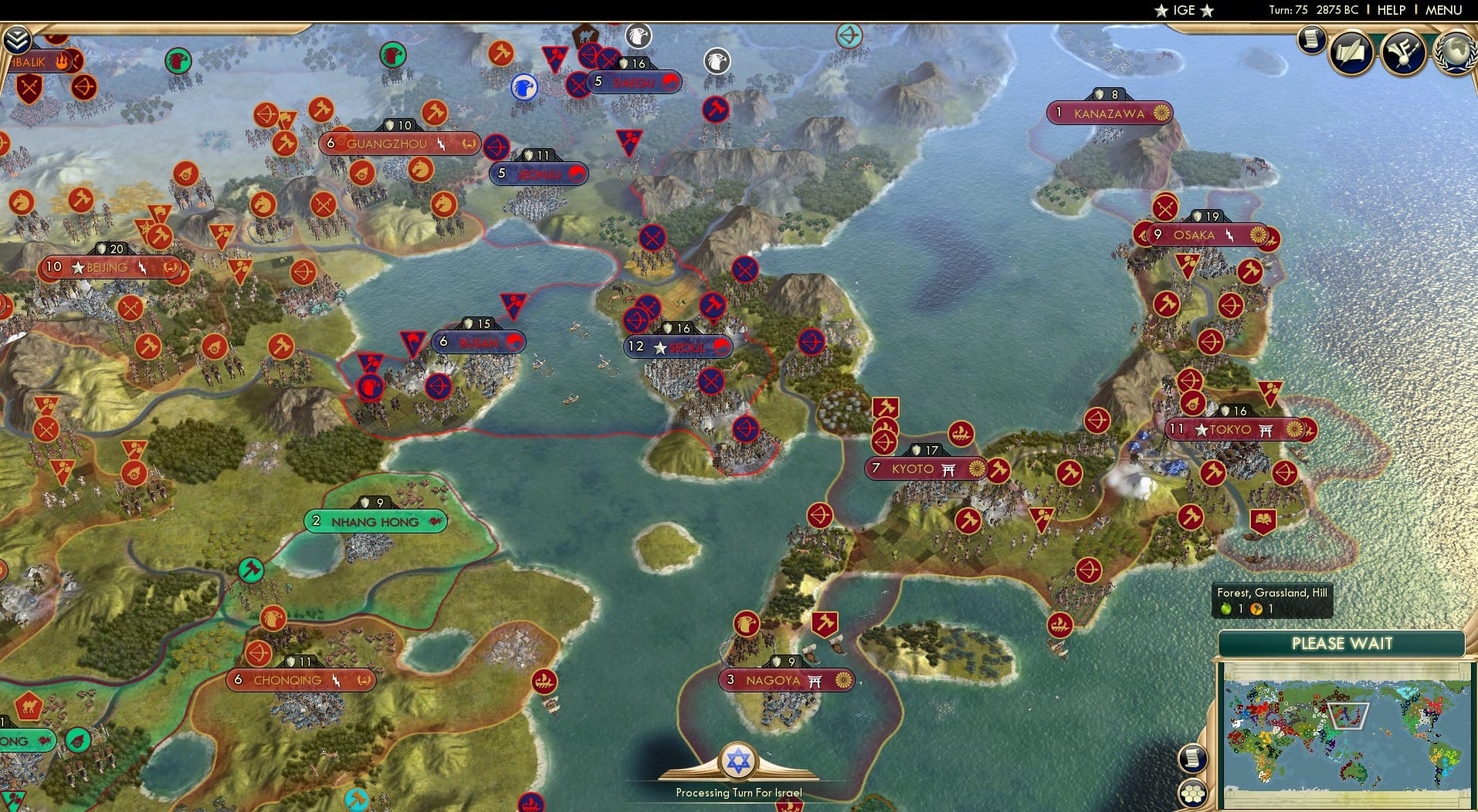 CBR In-Game Screenshot of 26