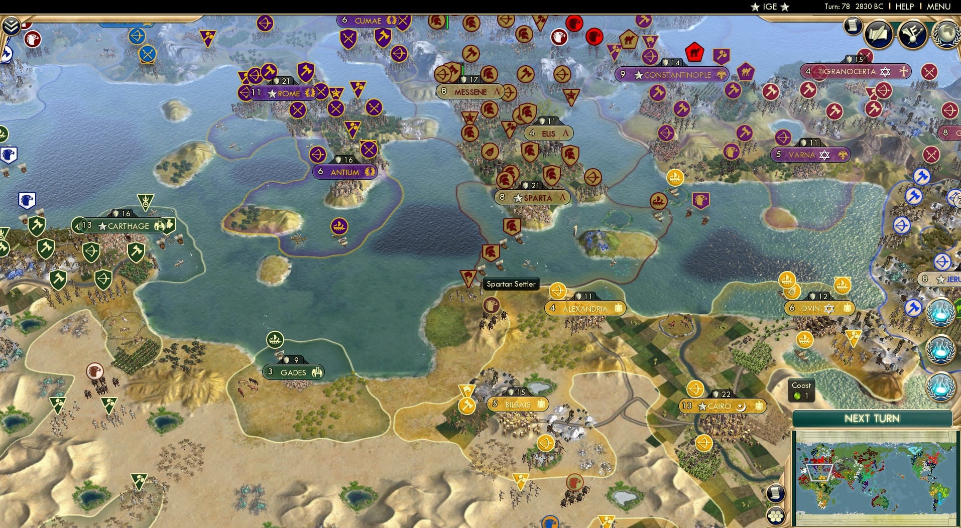 CBR In-Game Screenshot of 33