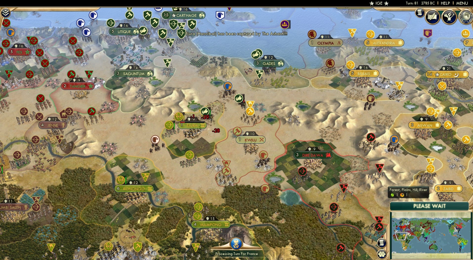 CBR In-Game Screenshot of 45