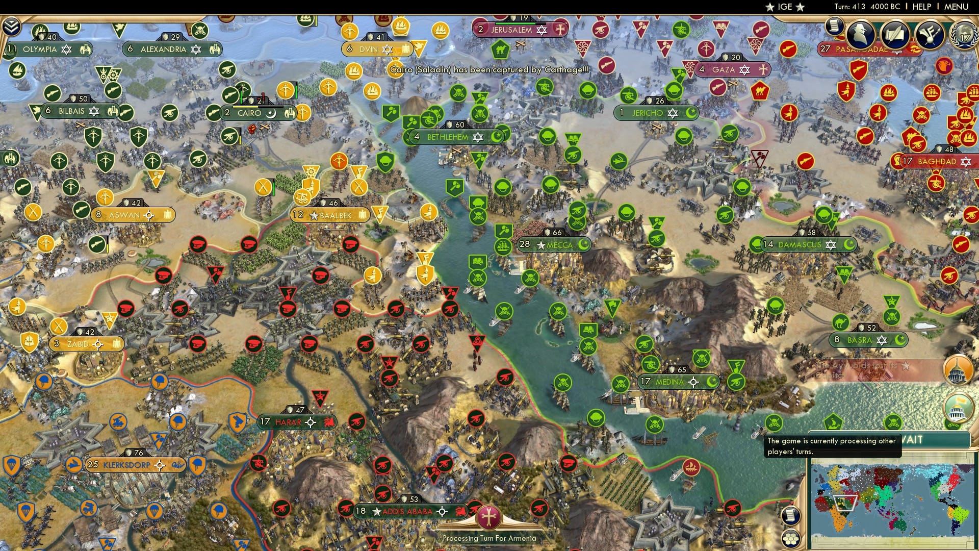 CBR In-Game Screenshot of 8