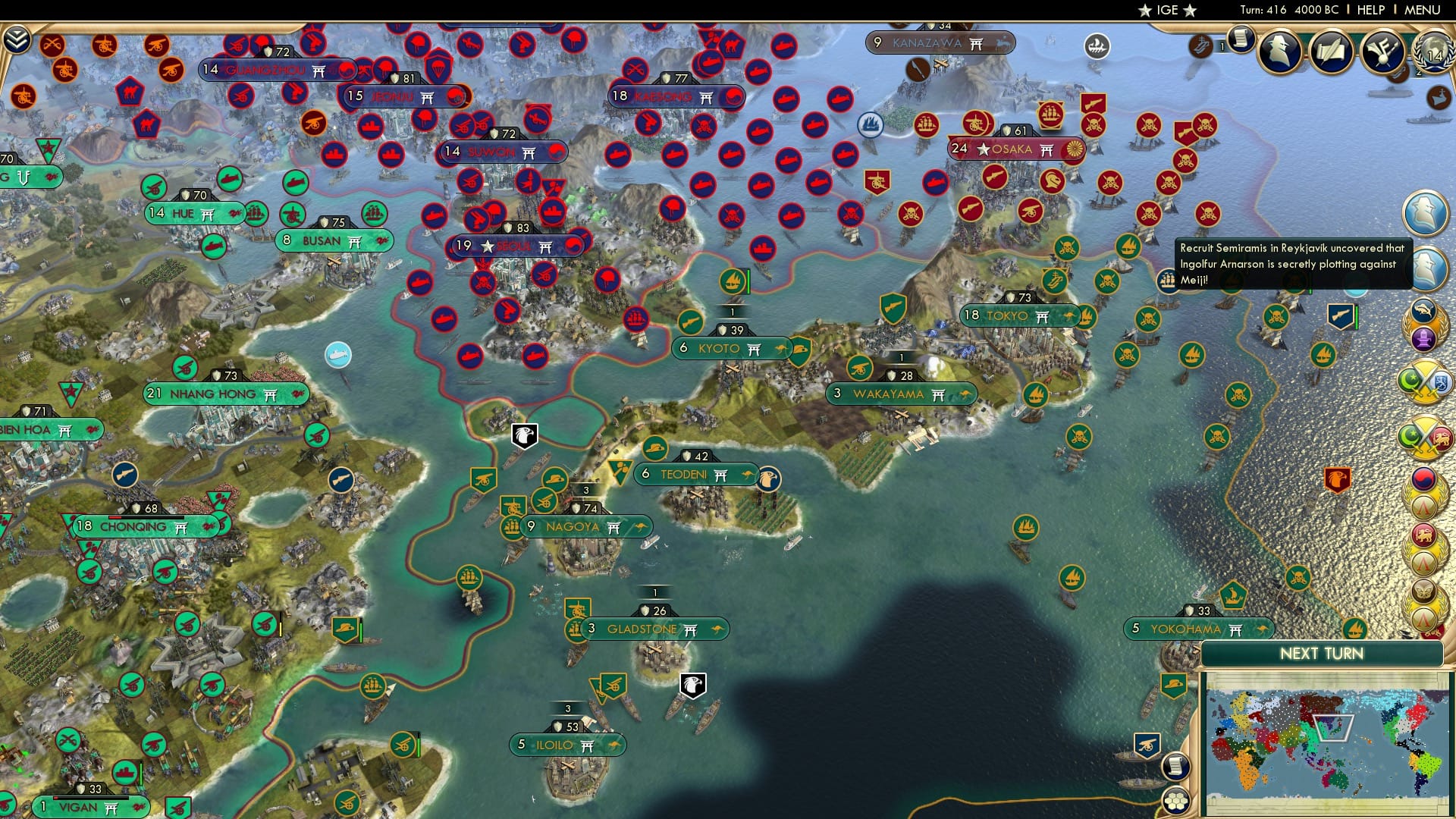 CBR In-Game Screenshot of 18