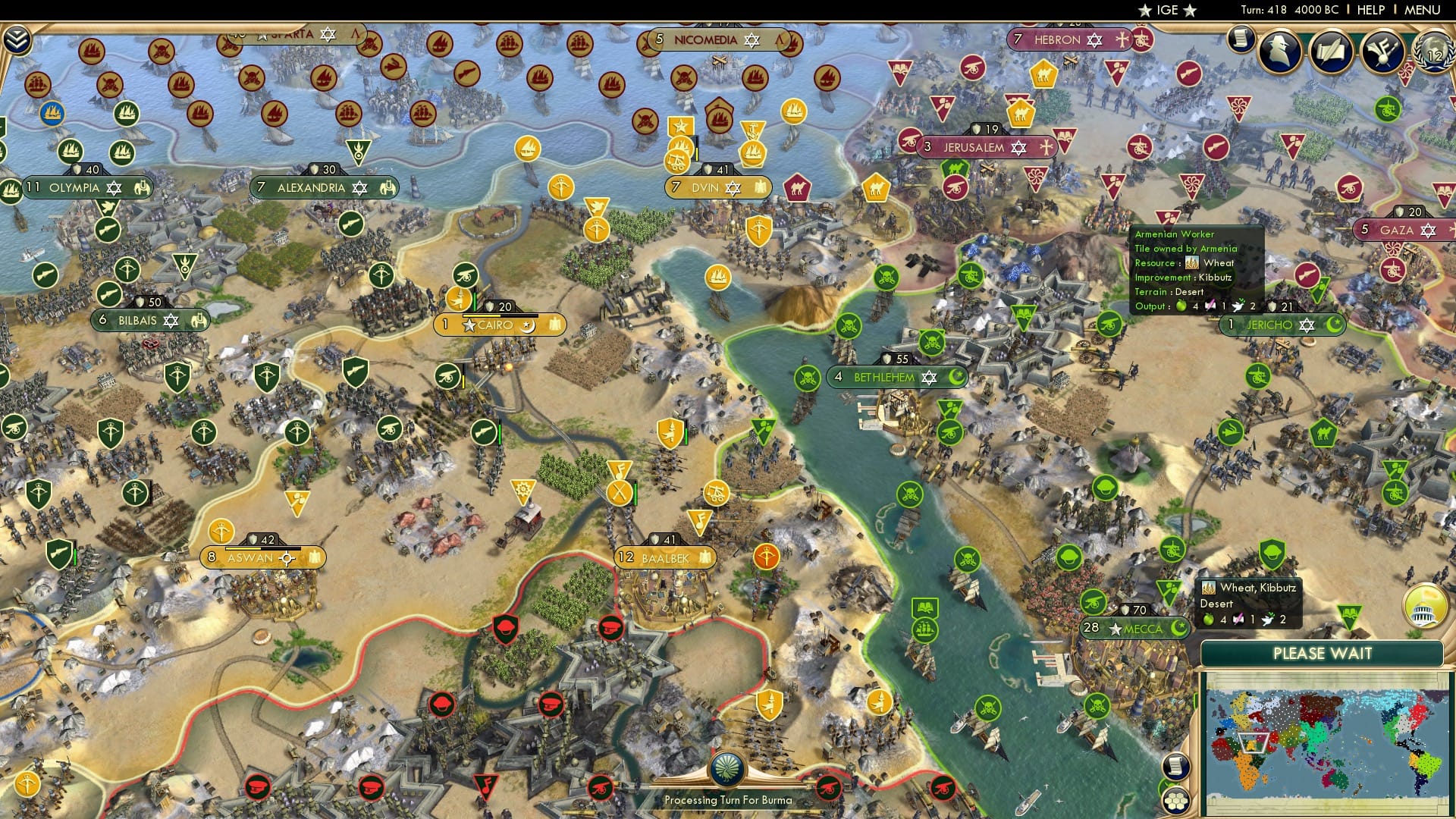 CBR In-Game Screenshot of 24