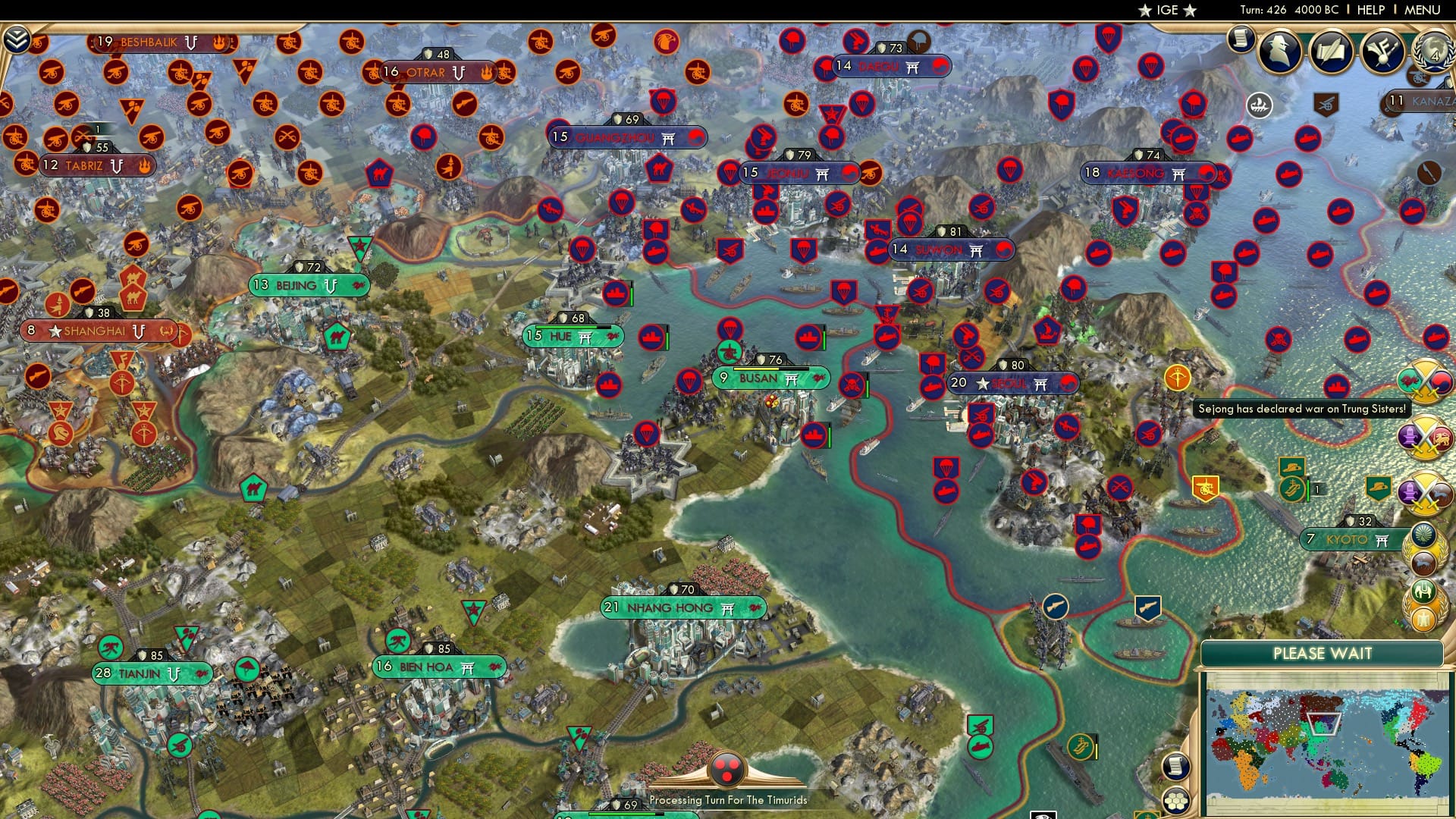 CBR In-Game Screenshot of 32