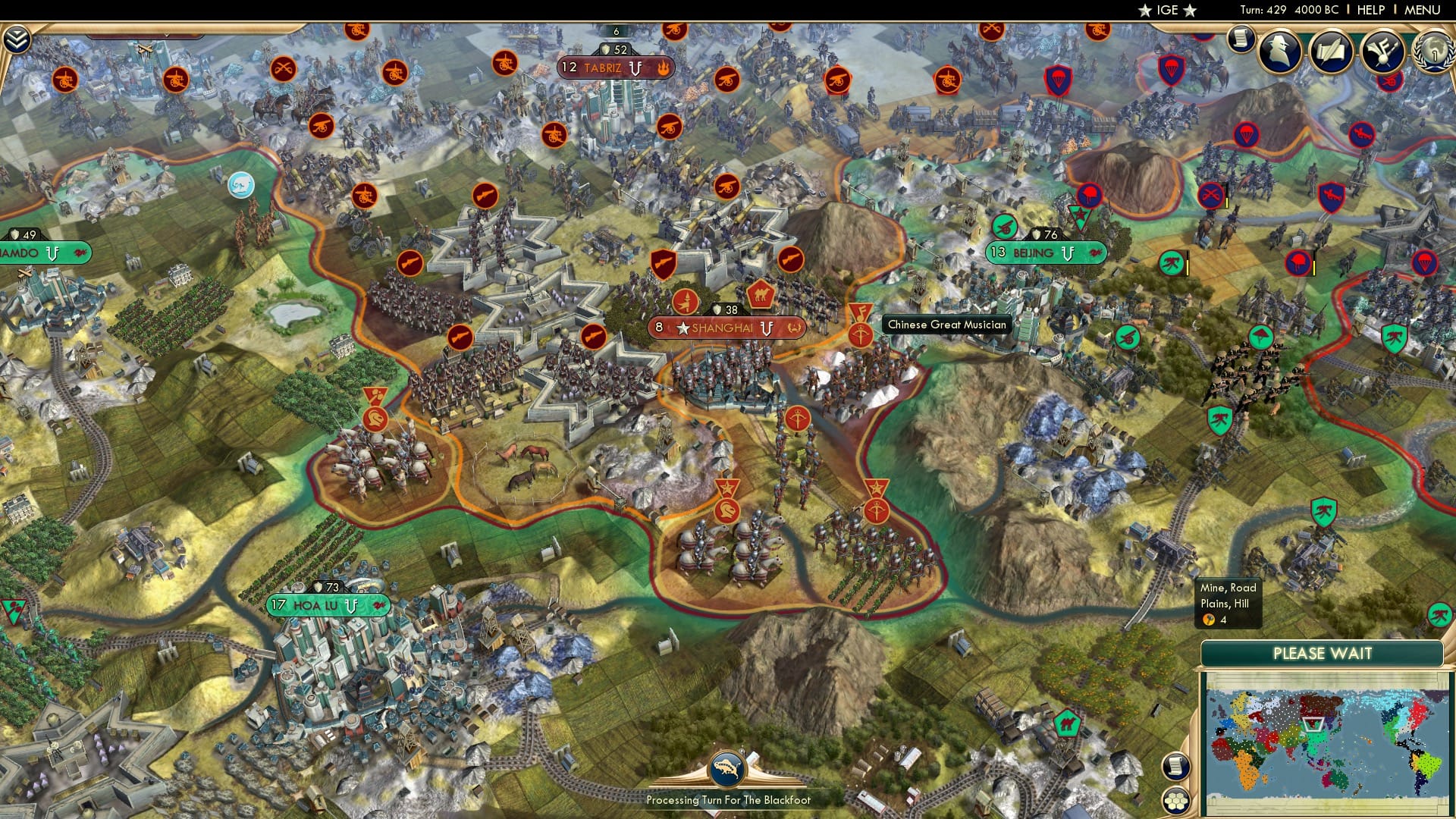 CBR In-Game Screenshot of 59