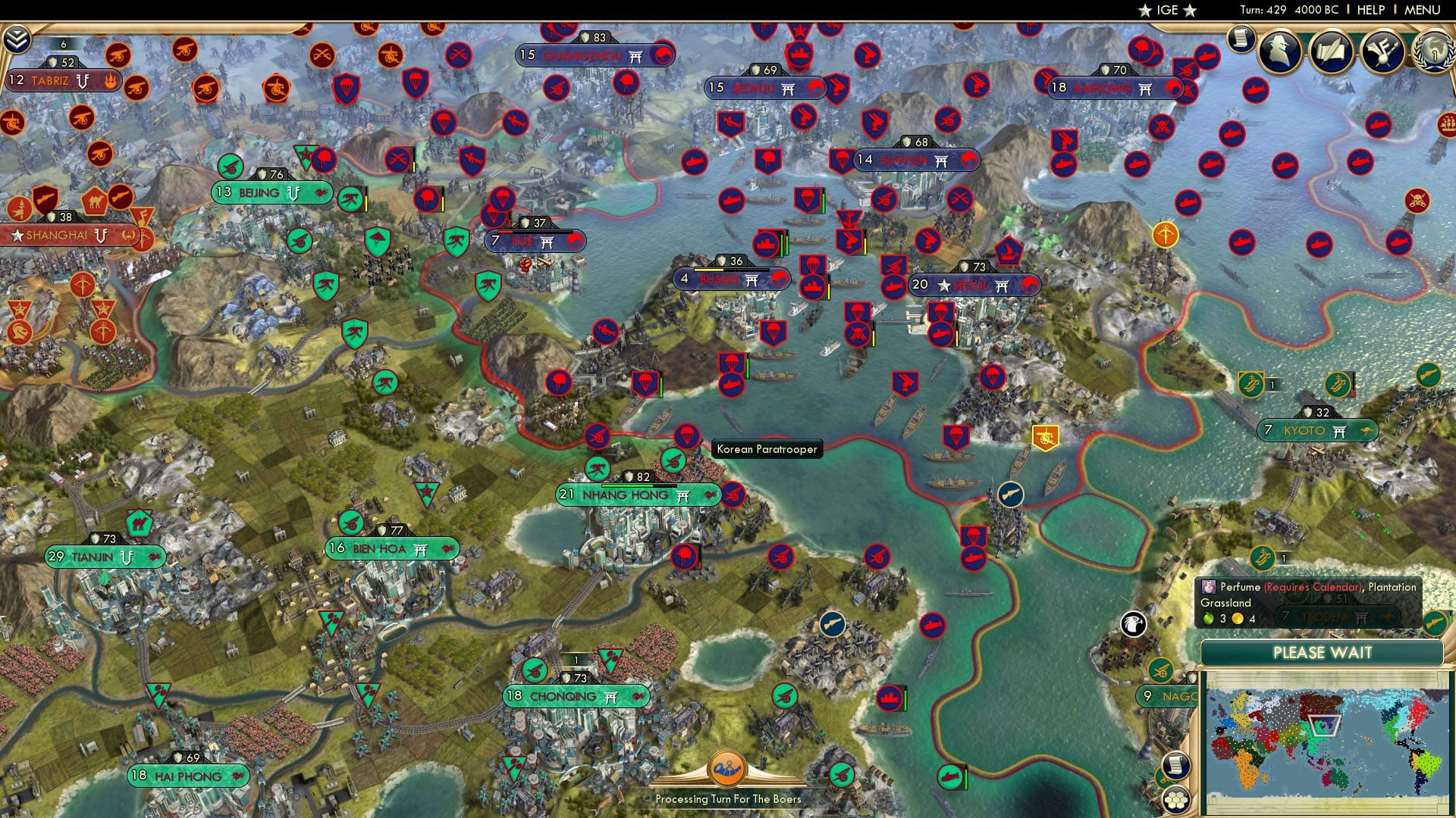 CBR In-Game Screenshot of 60