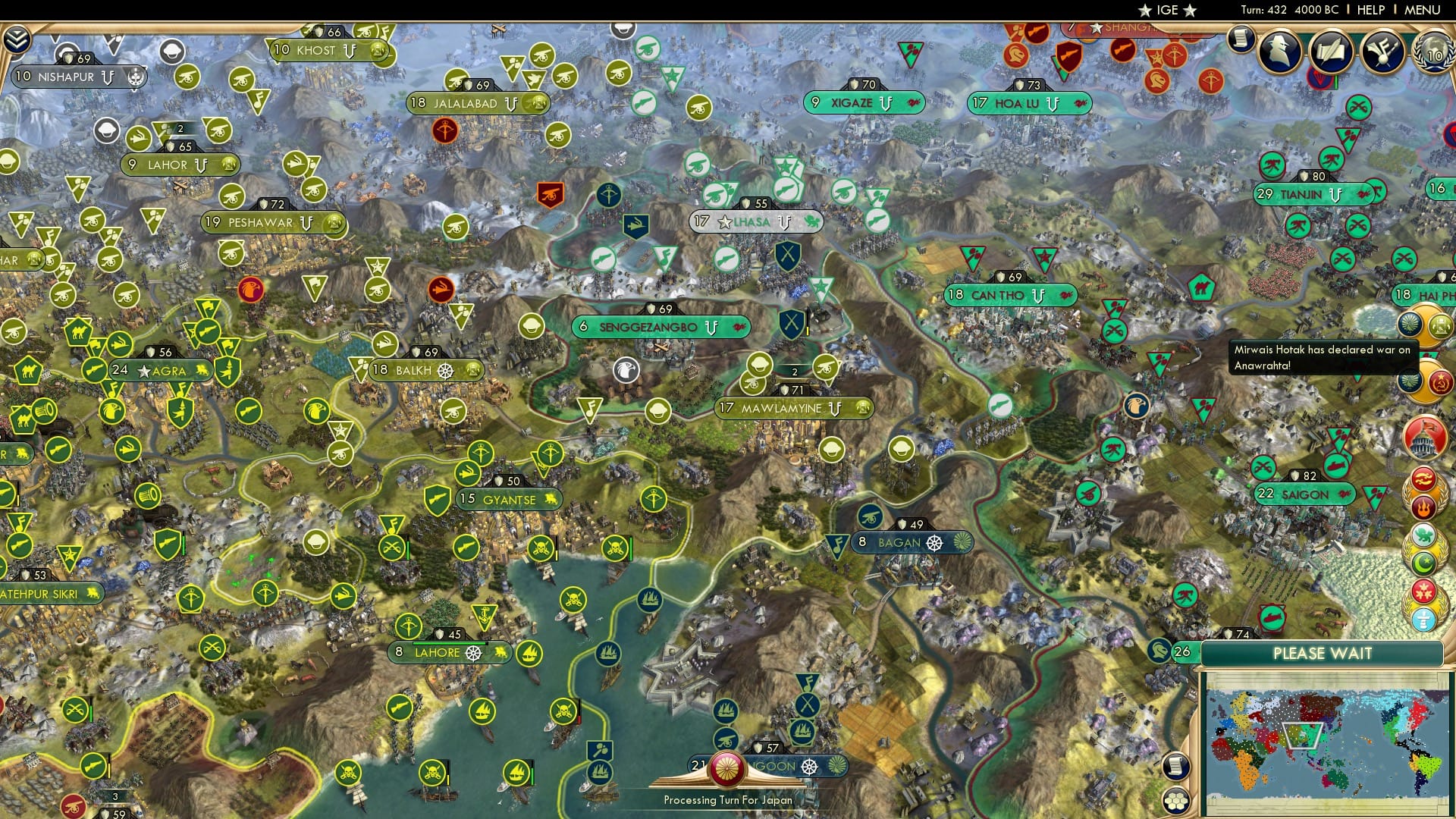 CBR In-Game Screenshot of 18