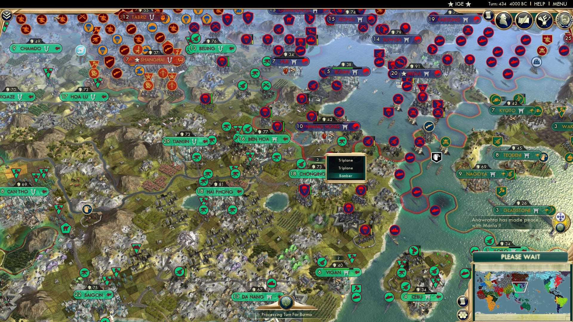 CBR In-Game Screenshot of 32