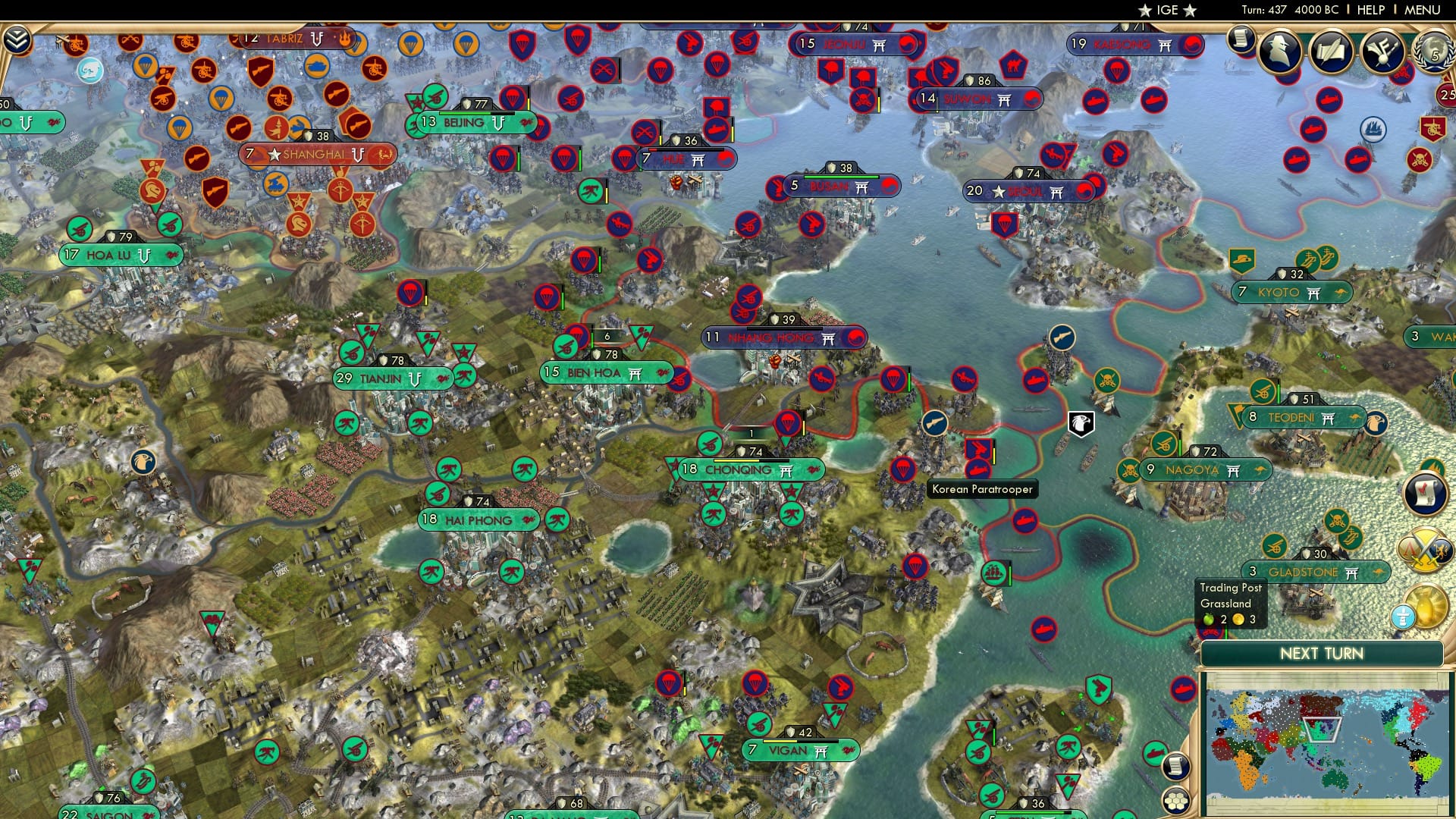 CBR In-Game Screenshot of 48