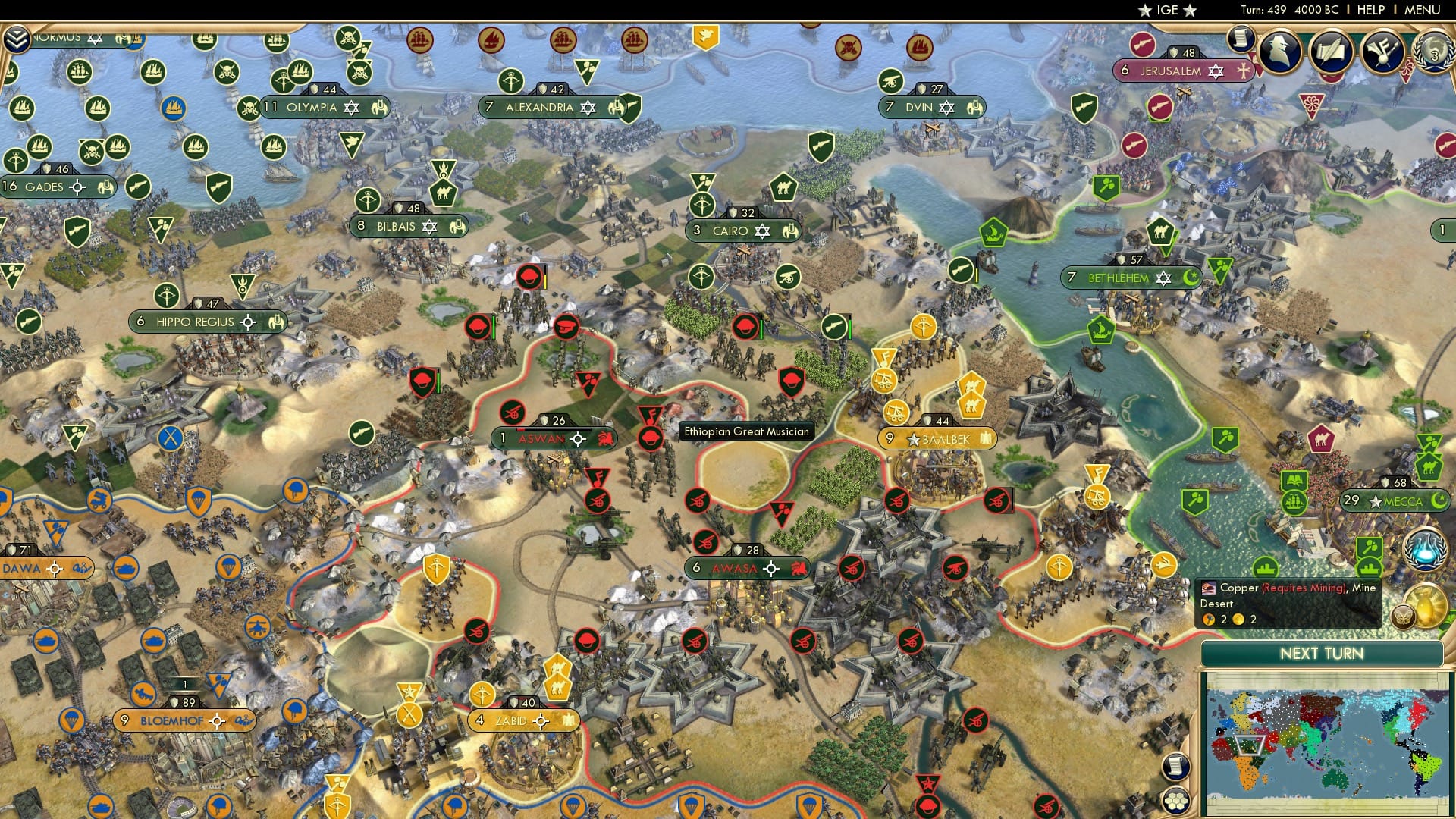 CBR In-Game Screenshot of 65