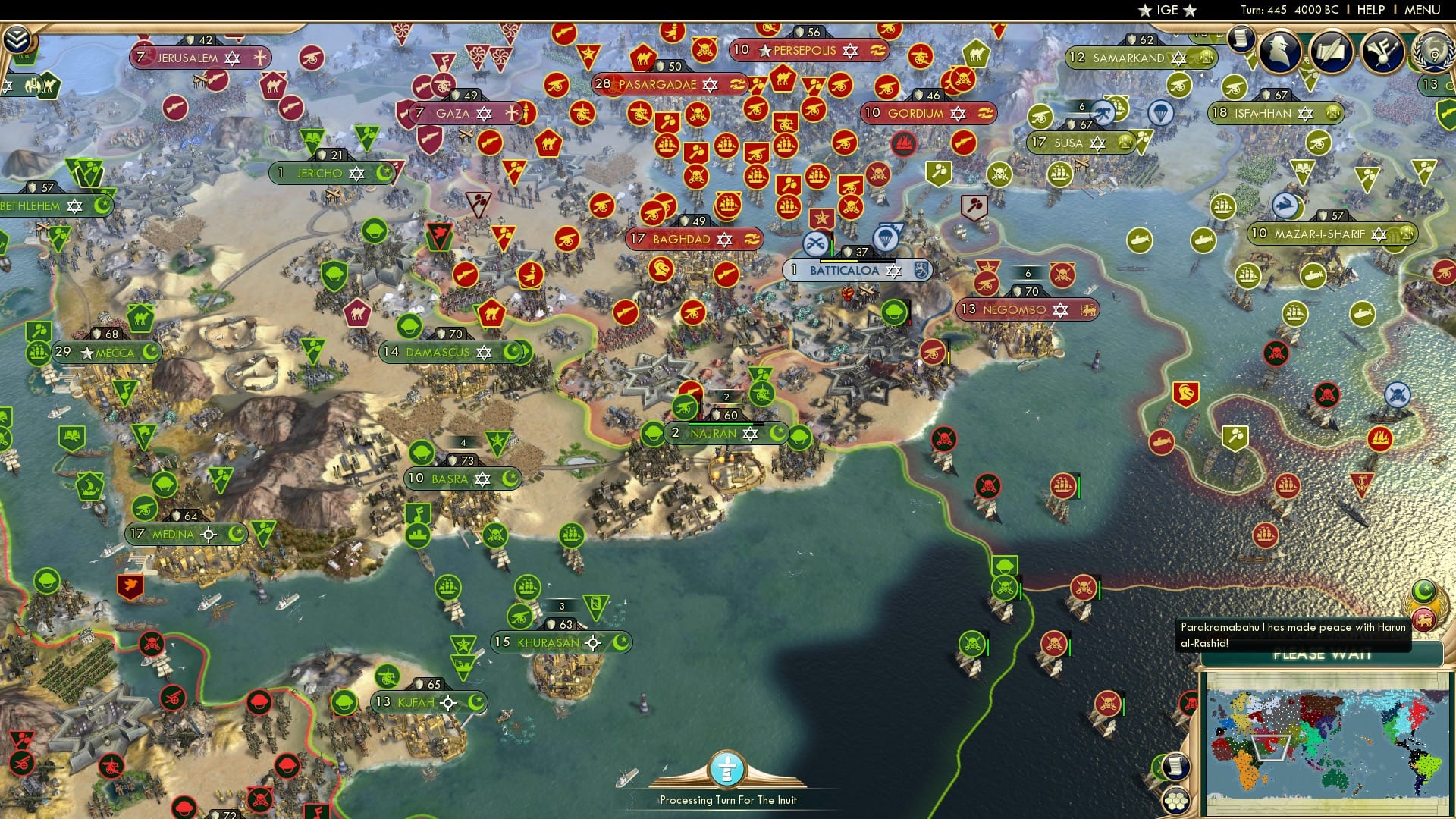 CBR In-Game Screenshot of 53