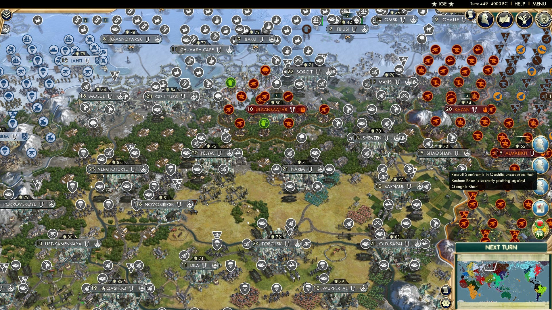 CBR In-Game Screenshot of 71