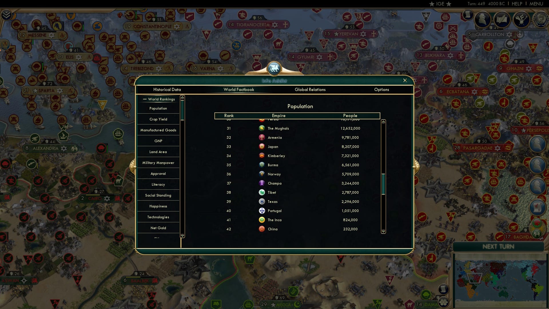 CBR In-Game Screenshot of 75