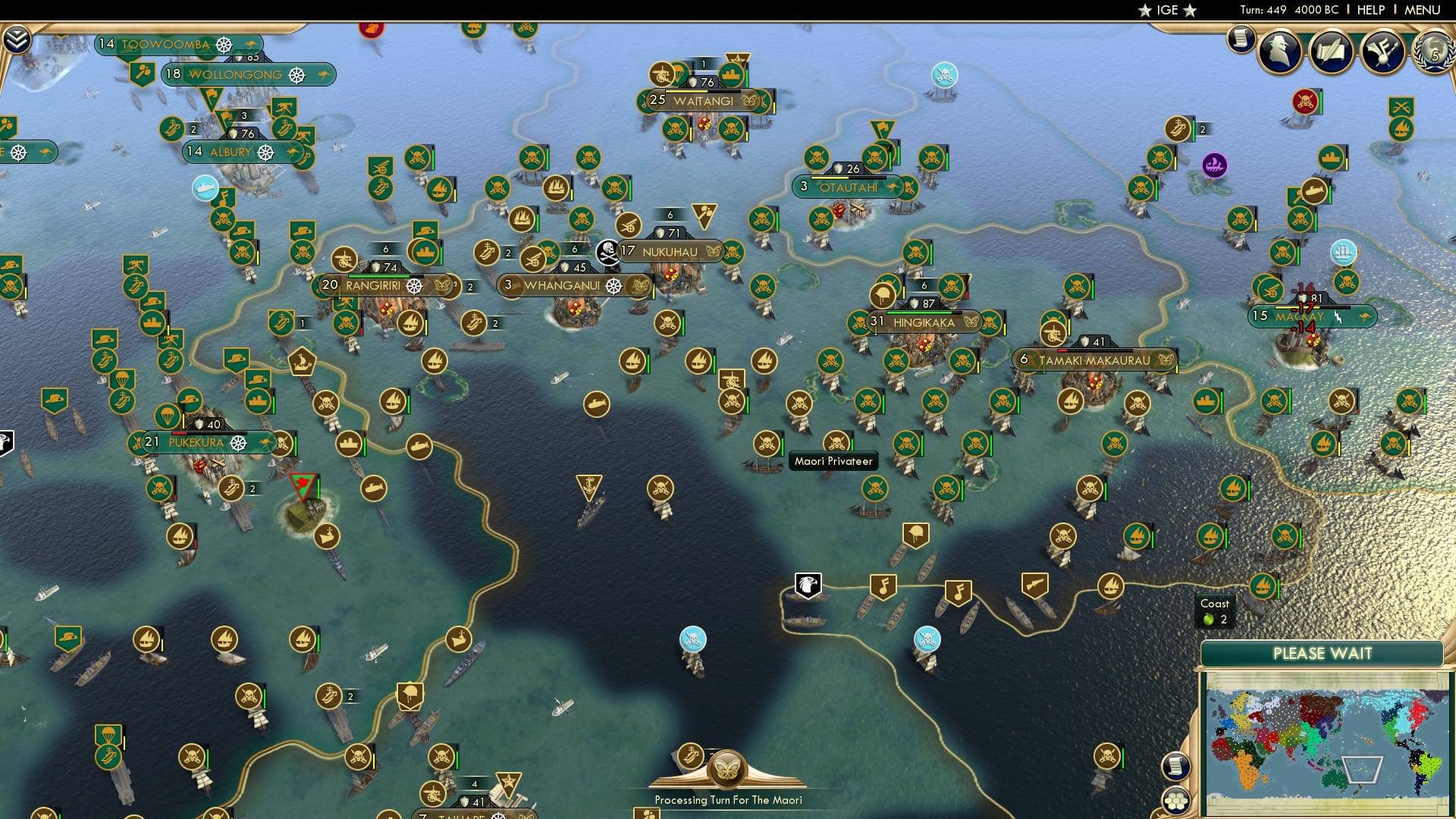 CBR In-Game Screenshot of 7