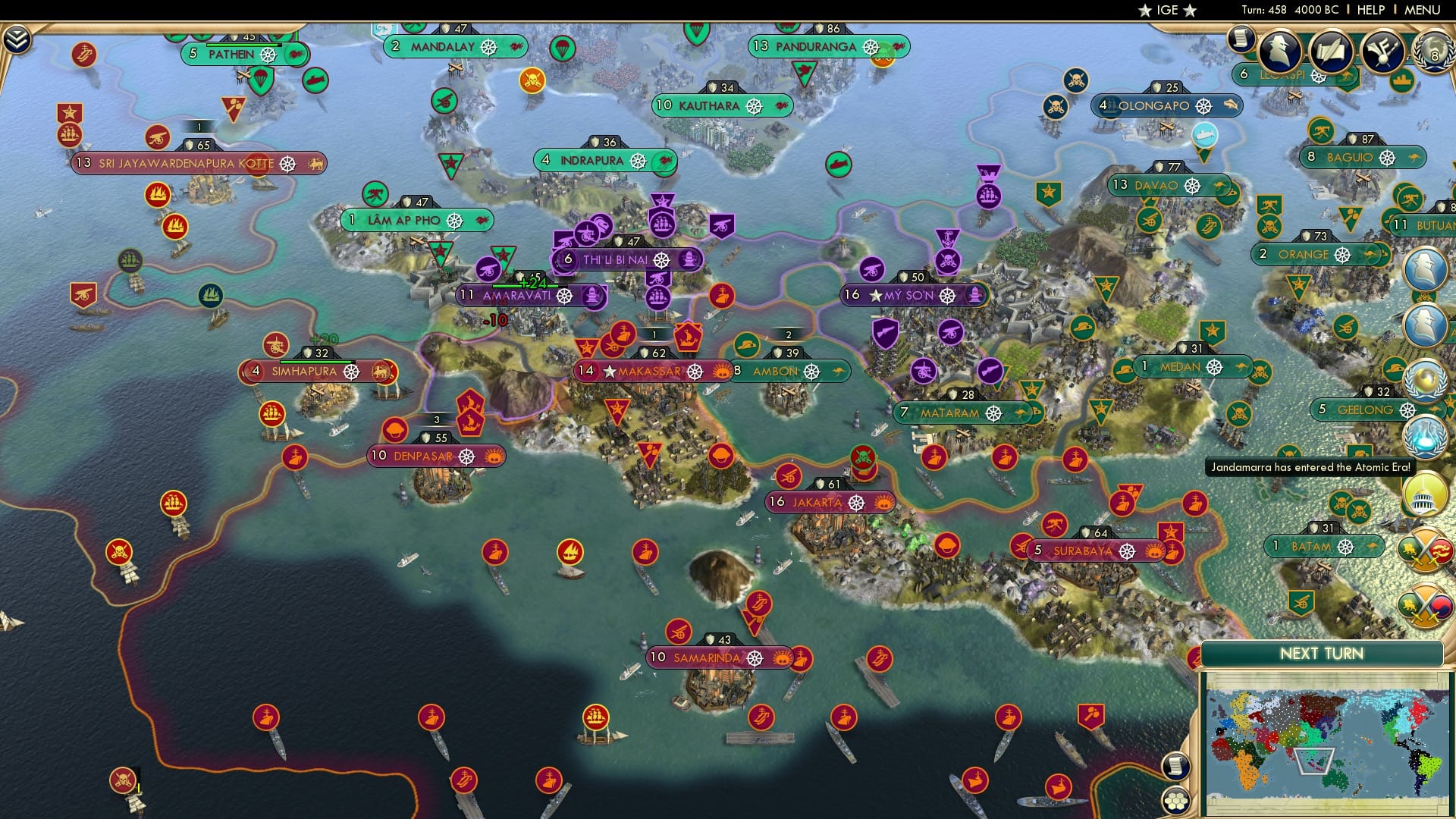 CBR In-Game Screenshot of 14