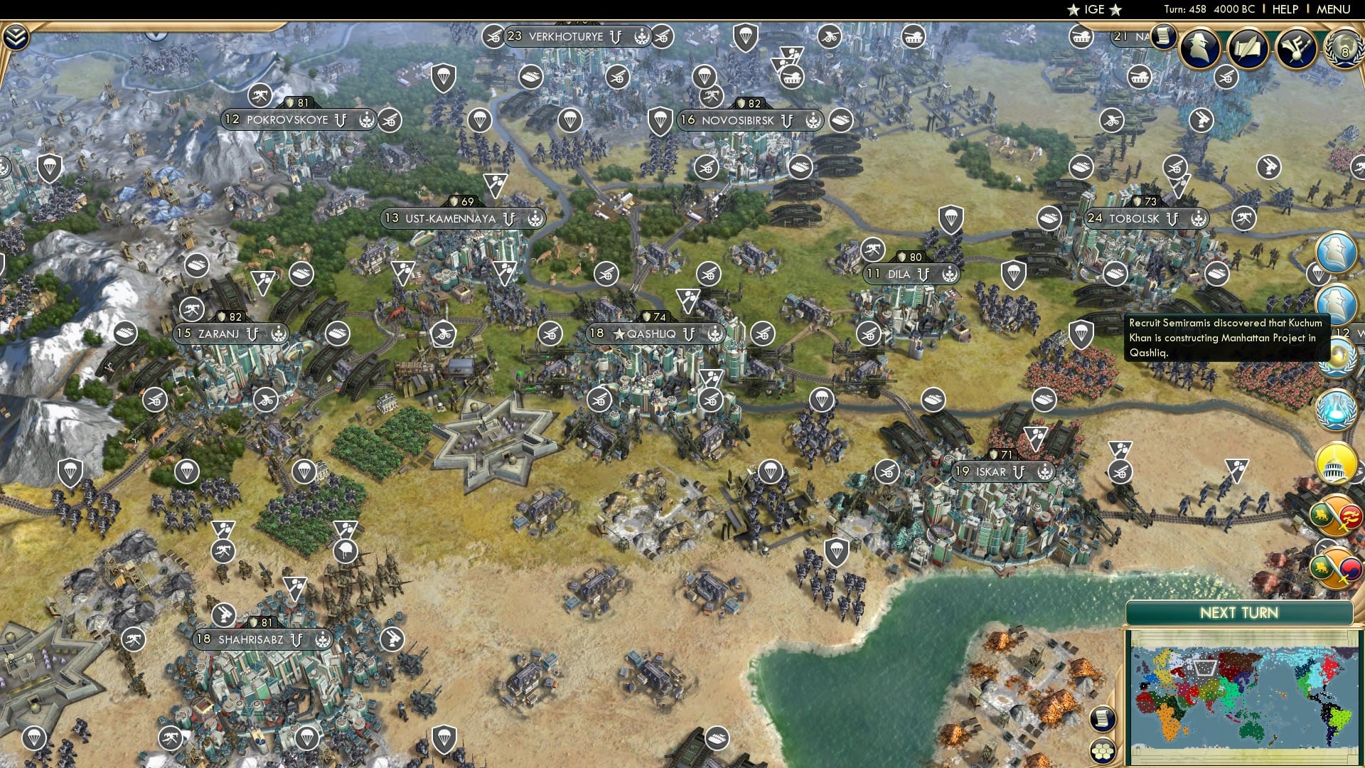 CBR In-Game Screenshot of 15