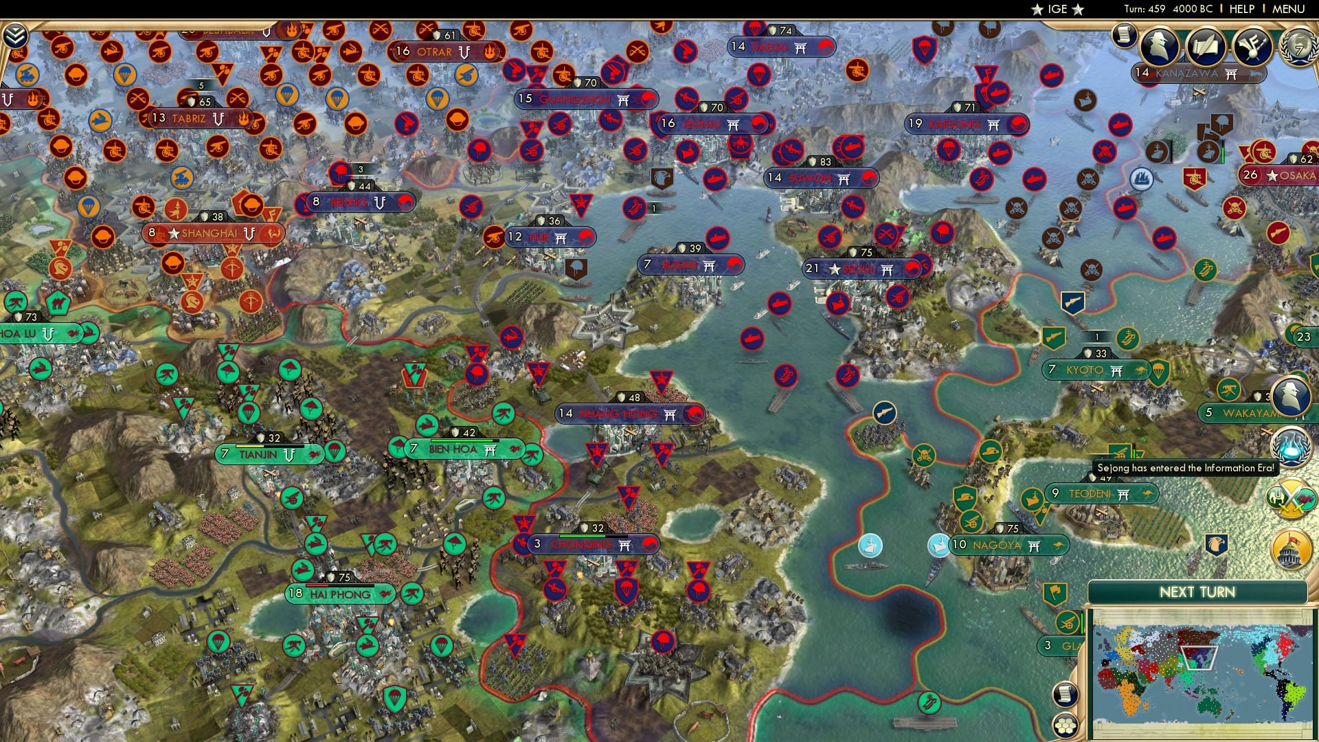 CBR In-Game Screenshot of 18