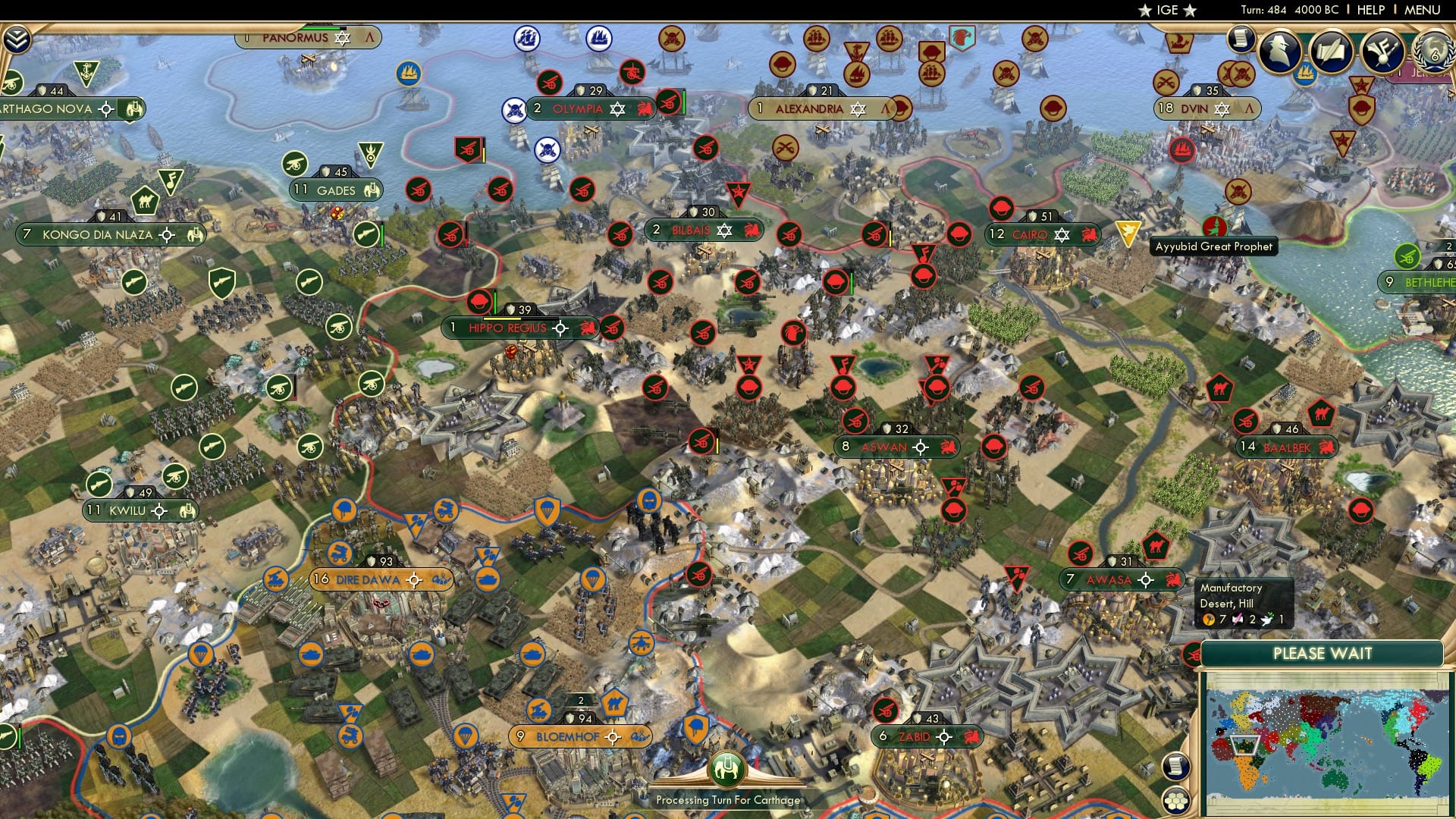 CBR In-Game Screenshot of 33