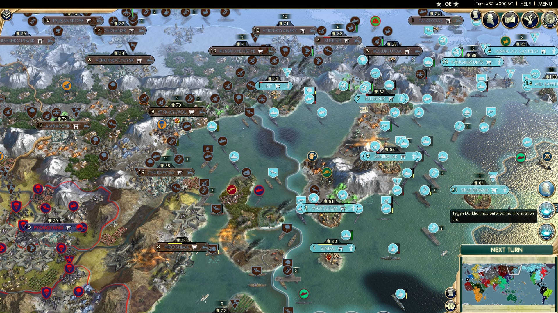 CBR In-Game Screenshot of 53