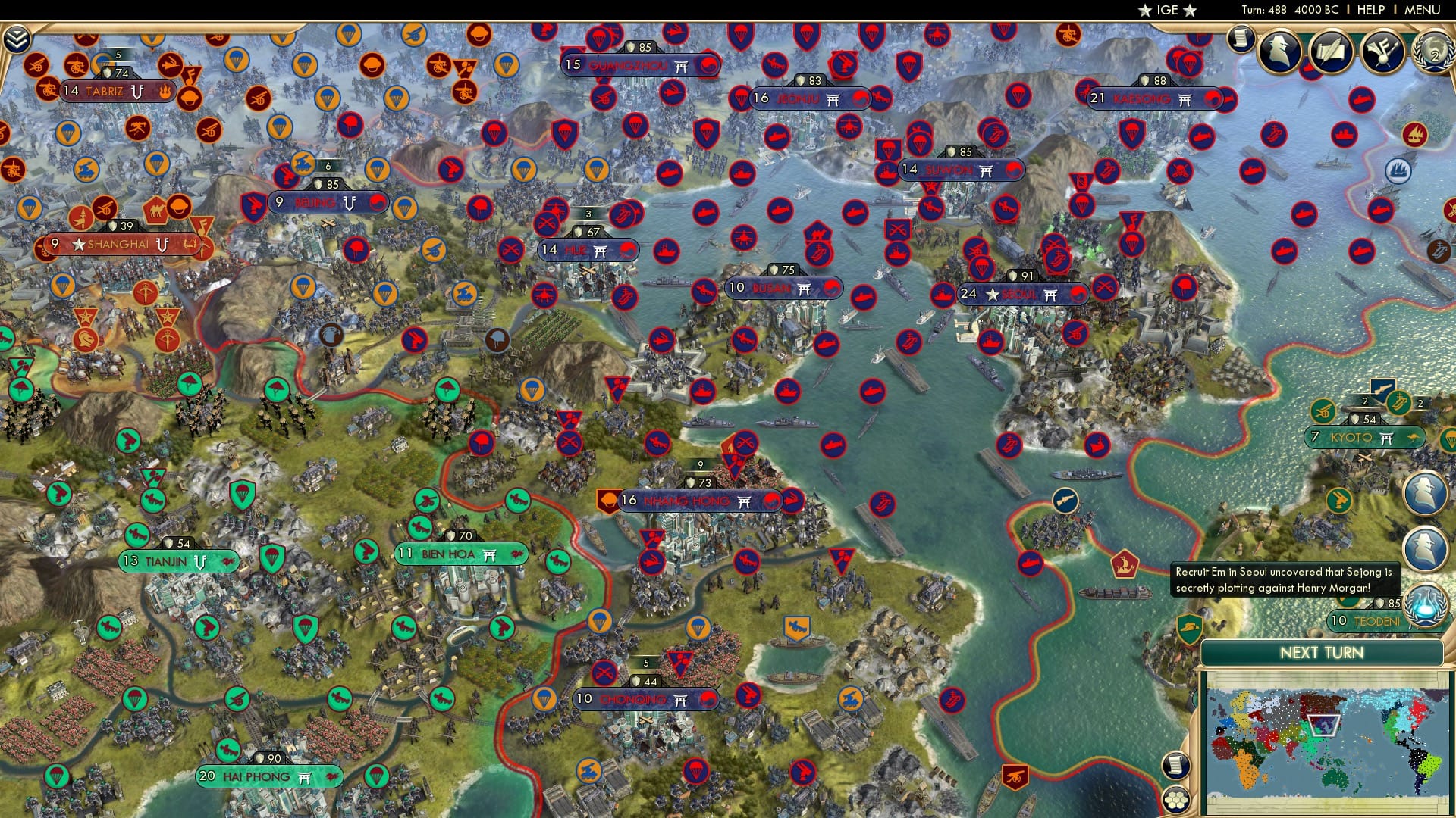 CBR In-Game Screenshot of 56