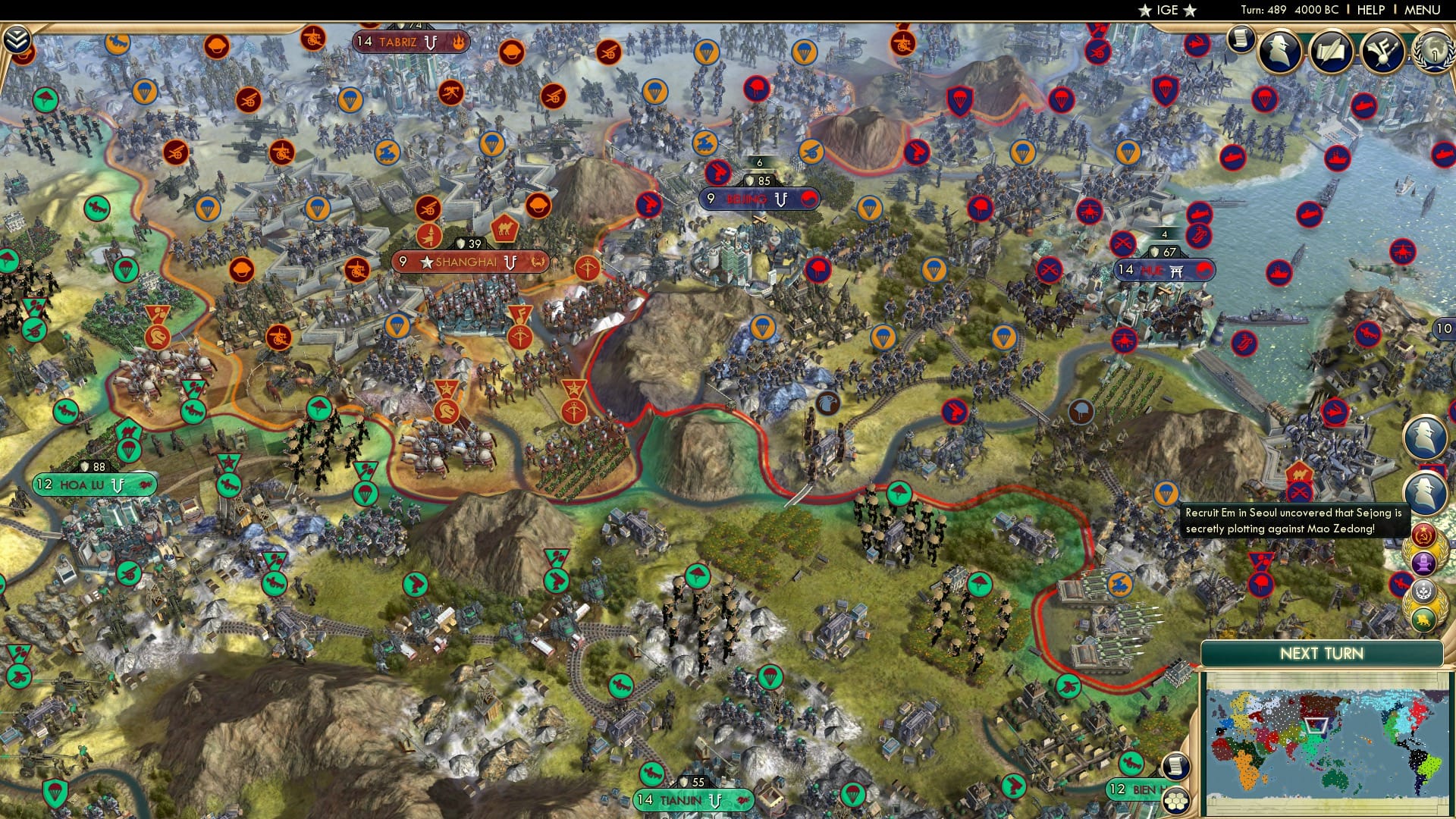 CBR In-Game Screenshot of 62