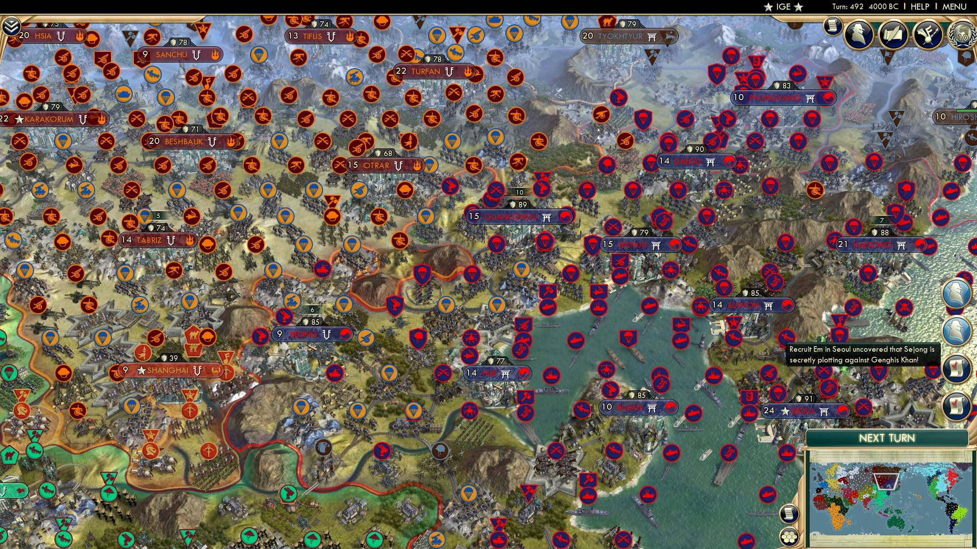 CBR In-Game Screenshot of 12