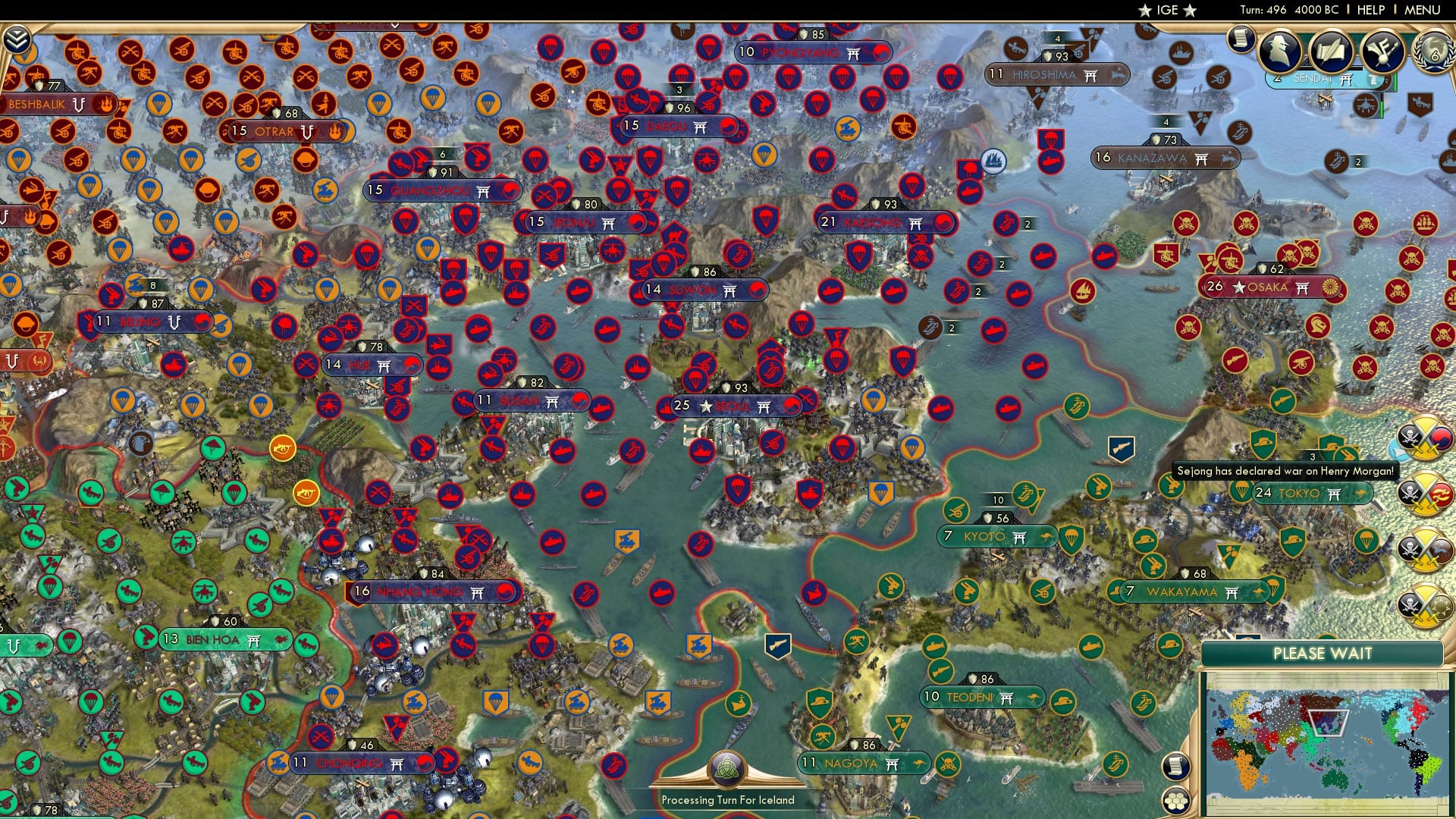 CBR In-Game Screenshot of 43