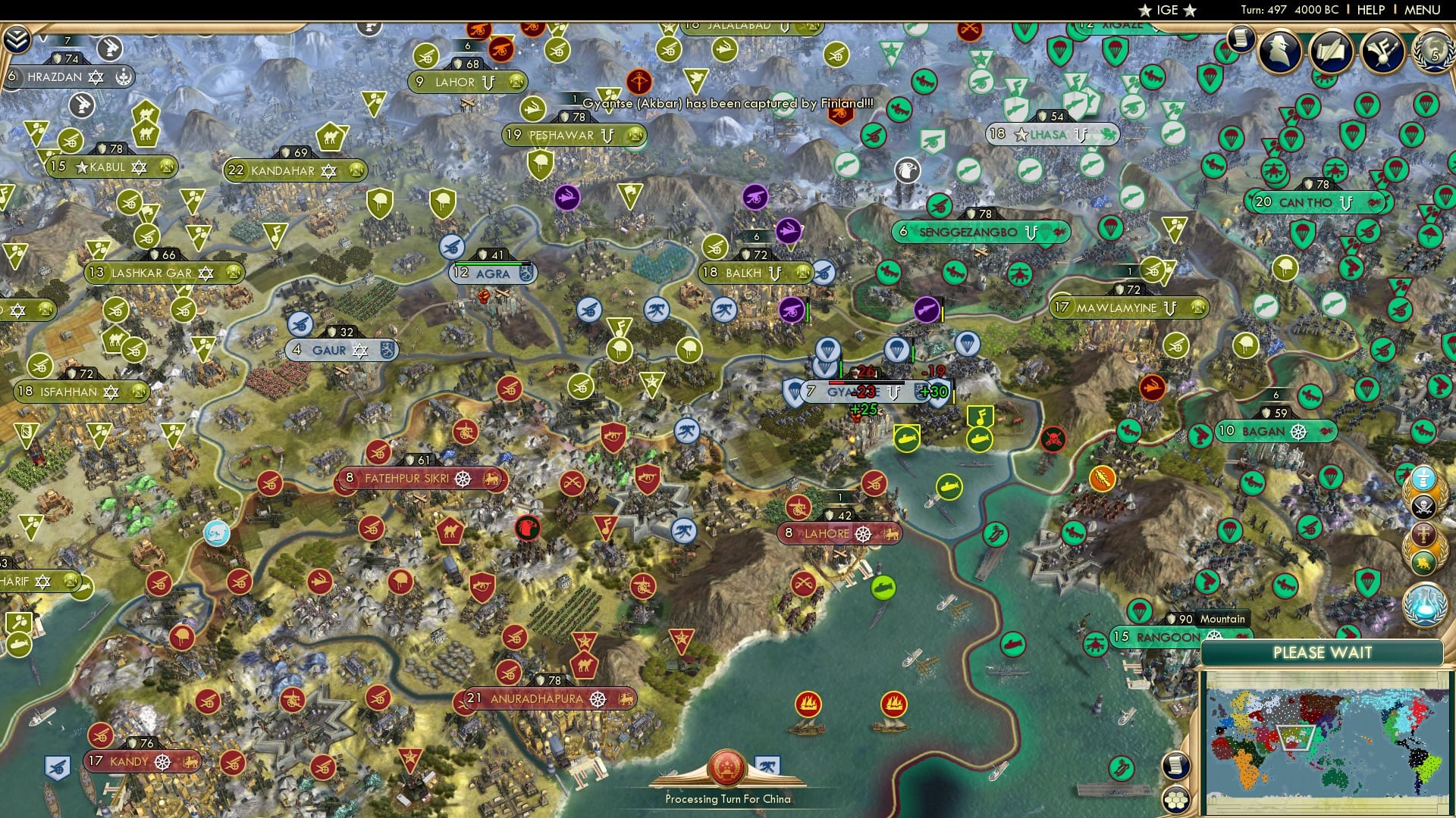 CBR In-Game Screenshot of 57