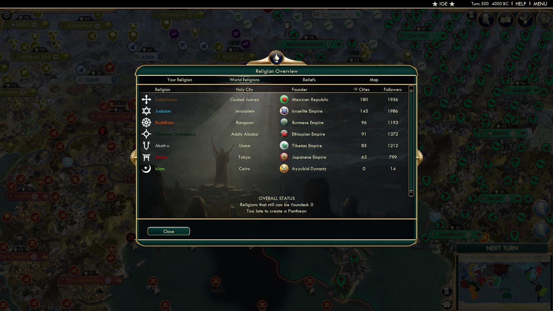 CBR In-Game Screenshot of 71