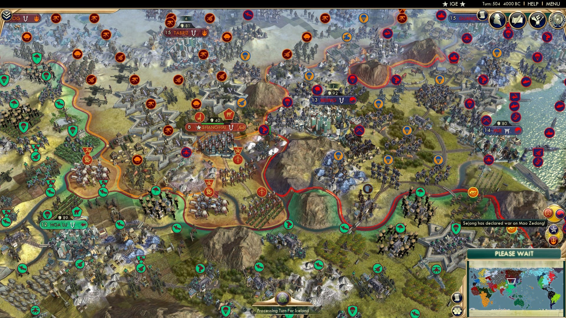 CBR In-Game Screenshot of 32