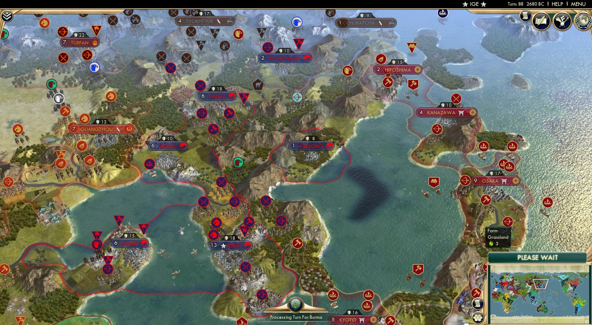 CBR In-Game Screenshot of 21