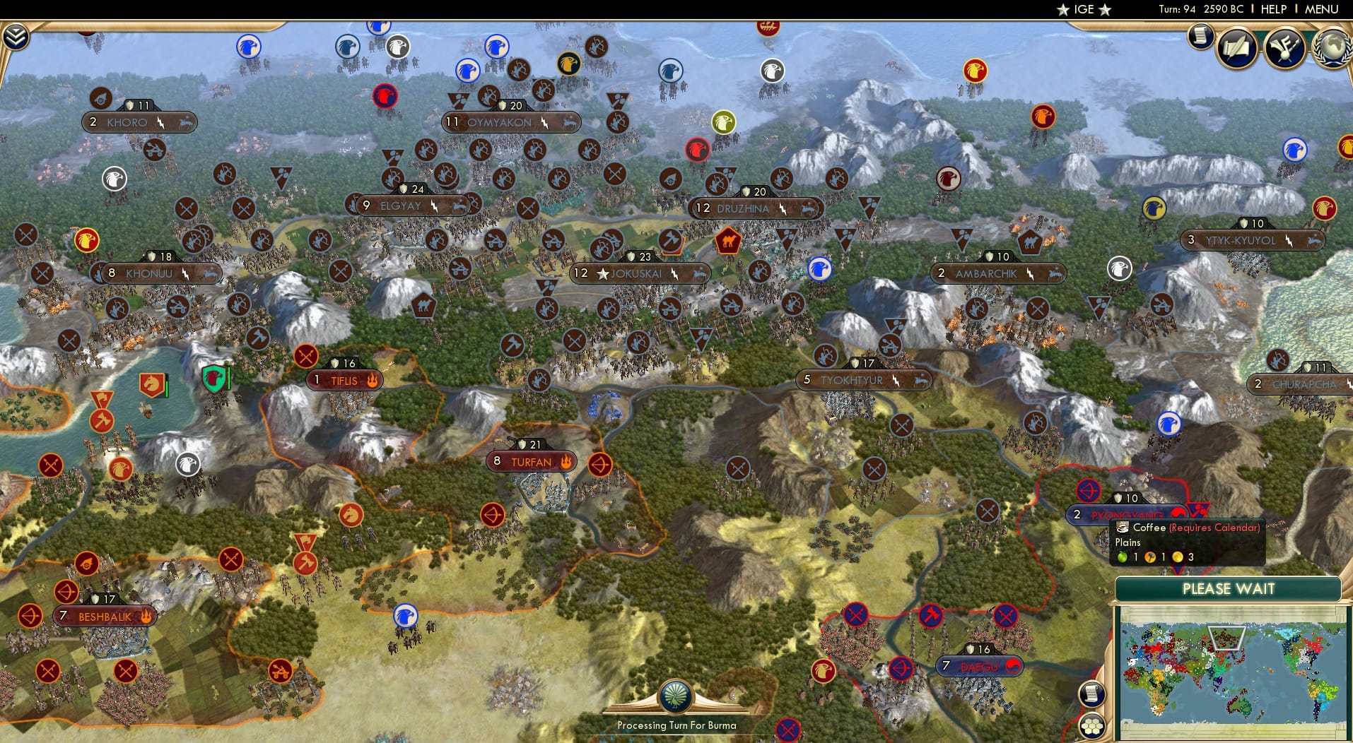 CBR In-Game Screenshot of 42