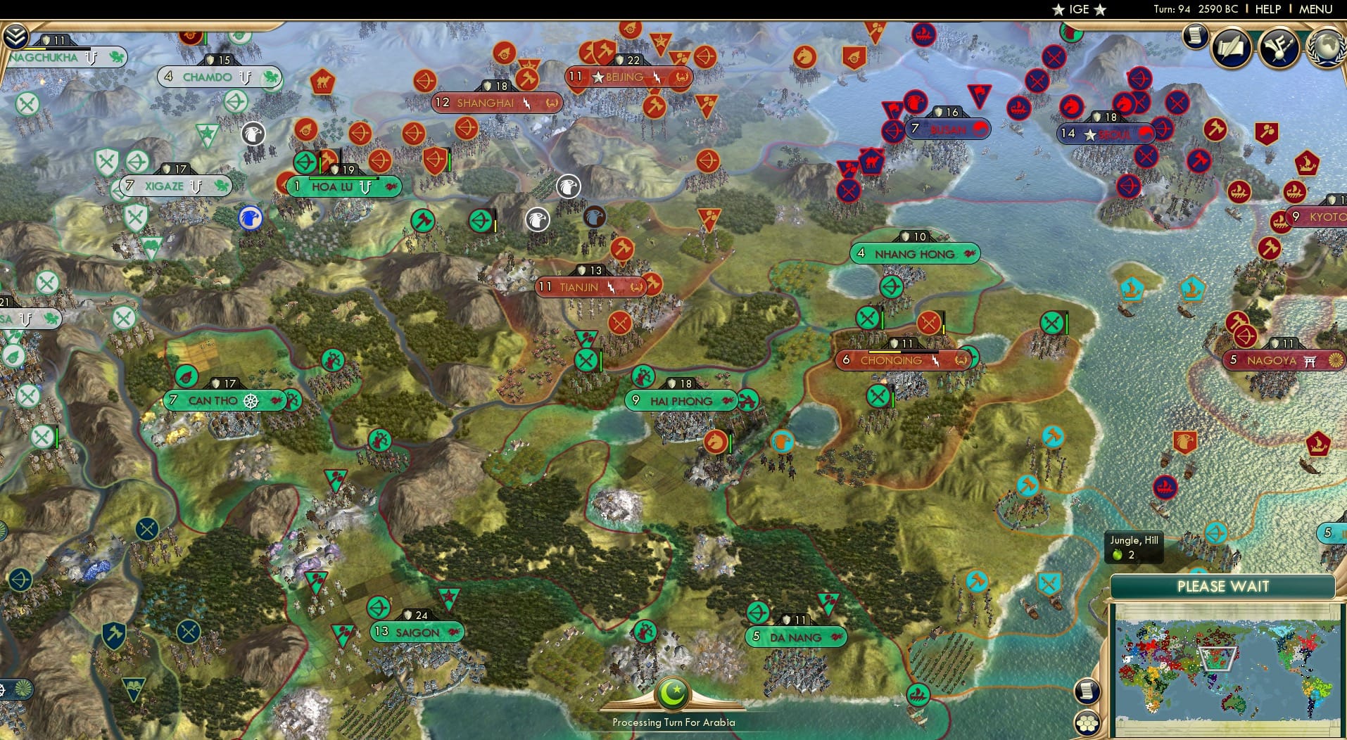 CBR In-Game Screenshot of 43