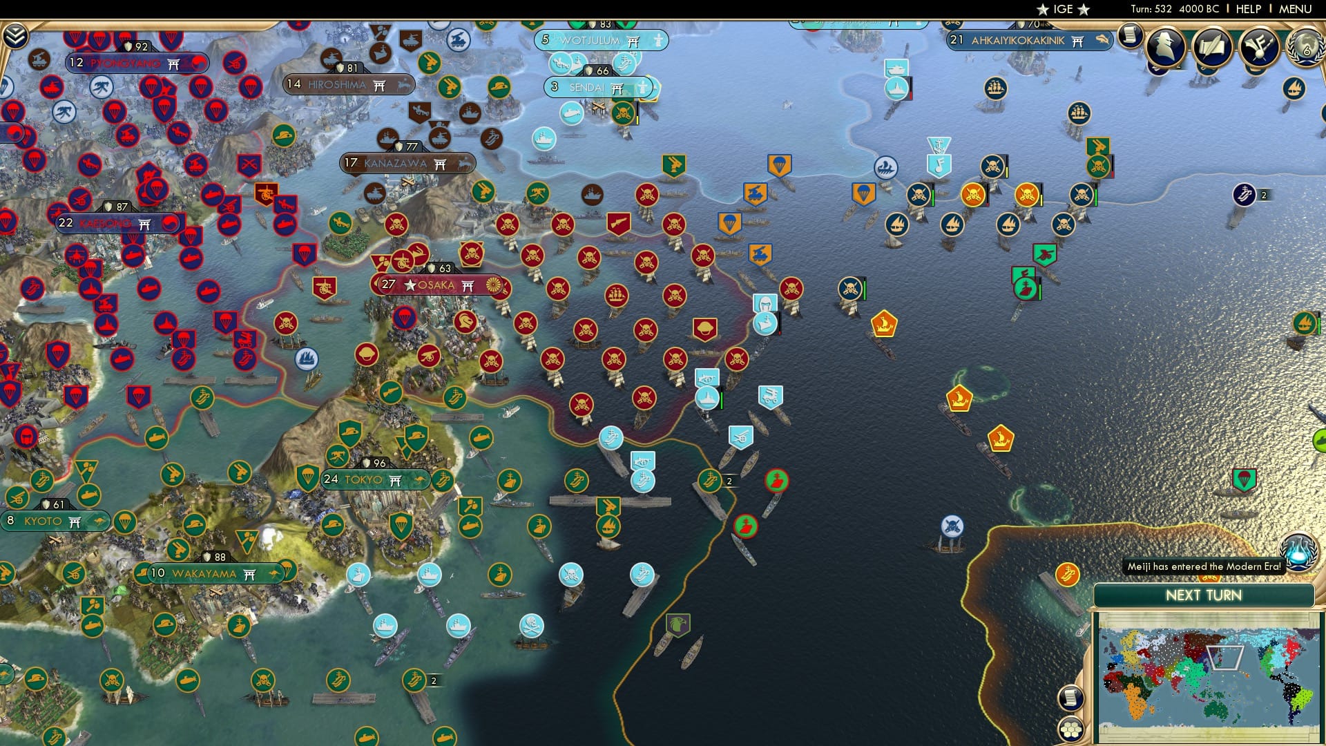 CBR In-Game Screenshot of 51