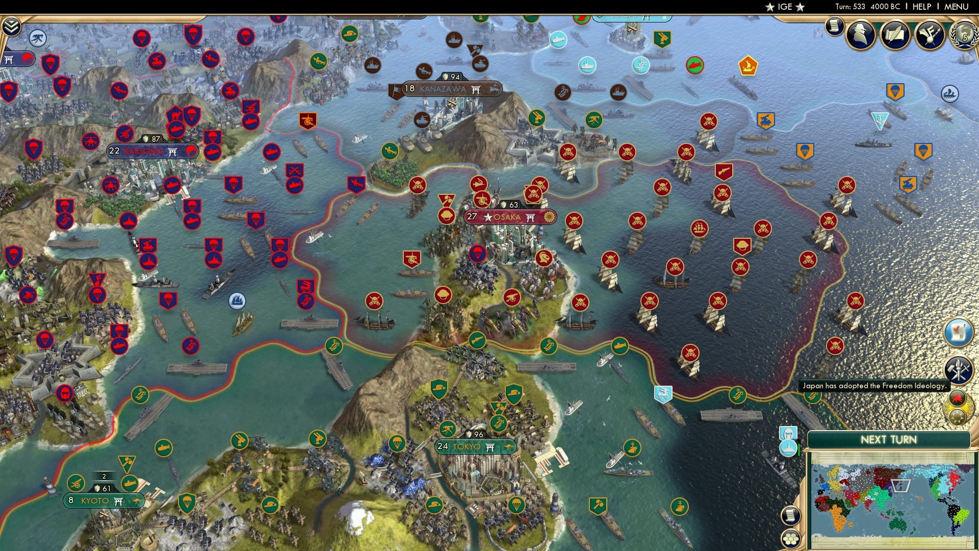 CBR In-Game Screenshot of 55