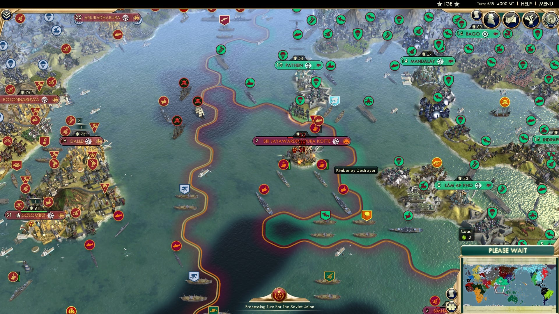 CBR In-Game Screenshot of 67