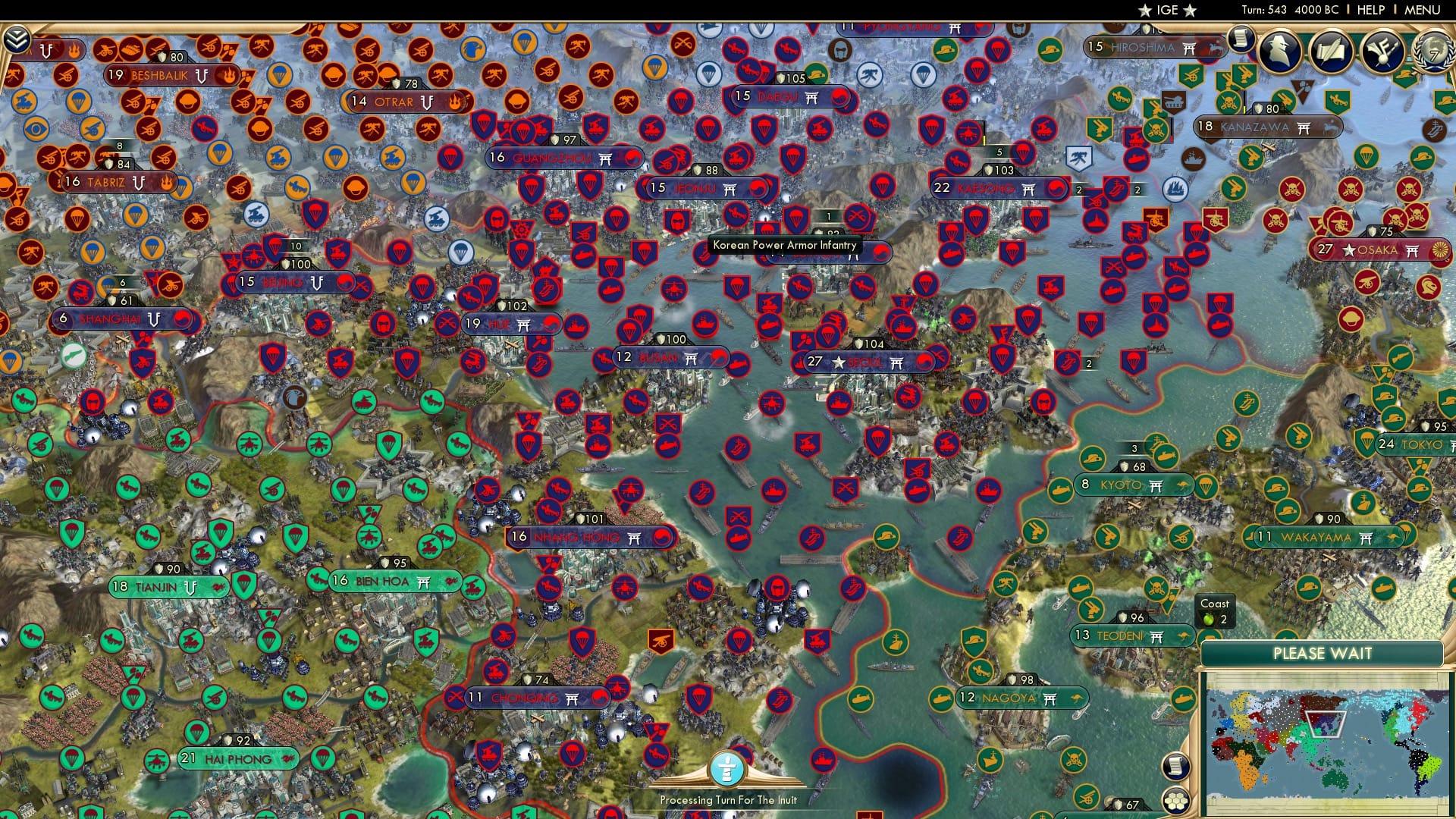 CBR In-Game Screenshot of 43