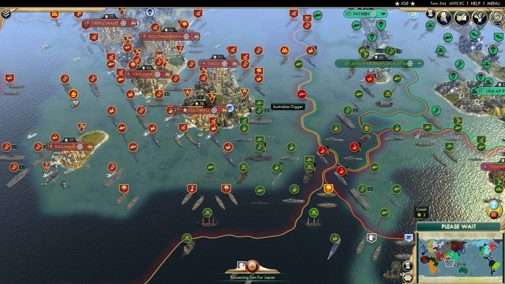 CBR In-Game Screenshot of 51