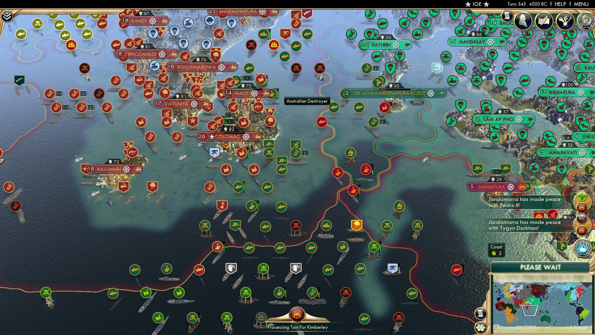 CBR In-Game Screenshot of 58