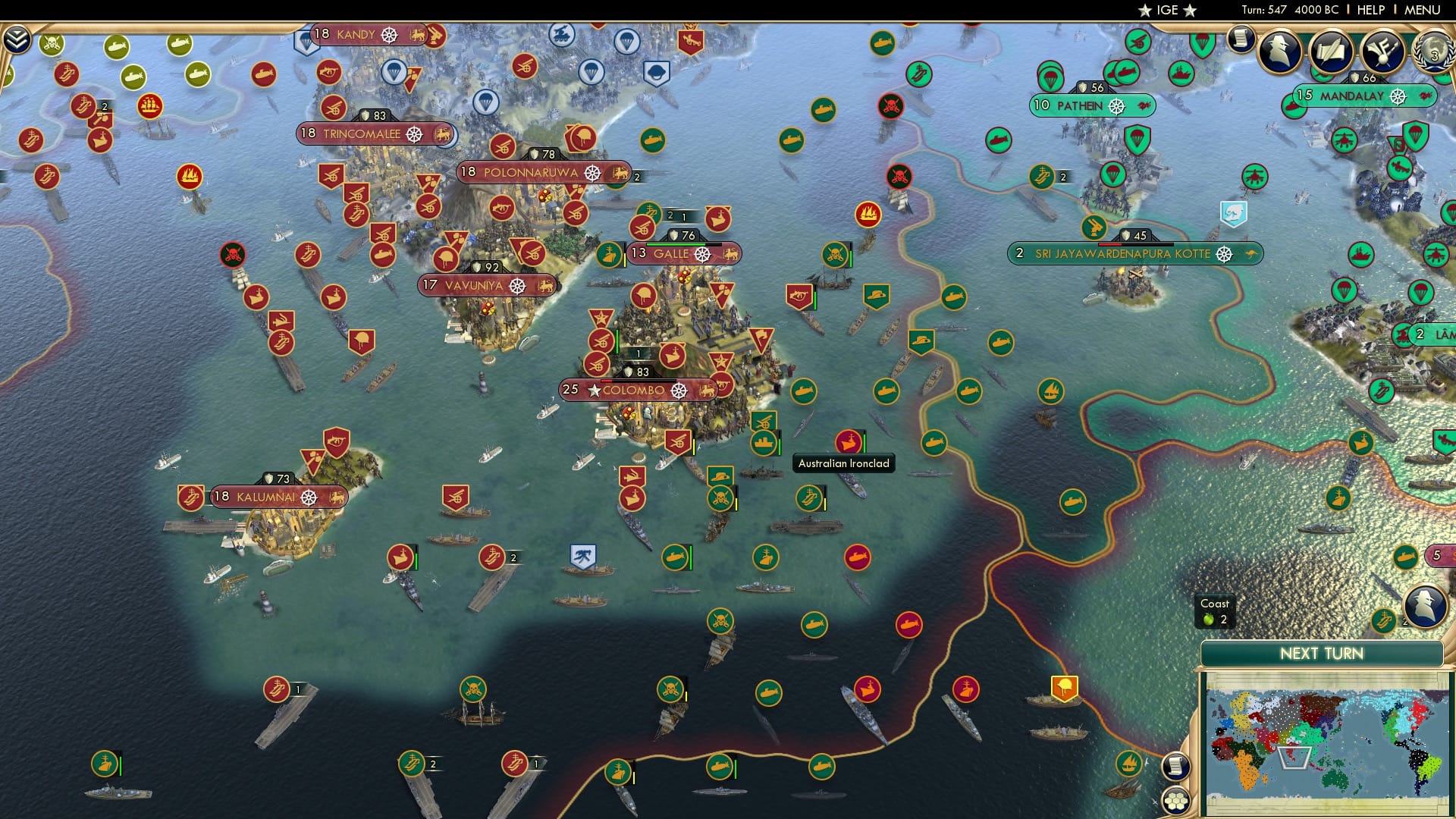 CBR In-Game Screenshot of 63