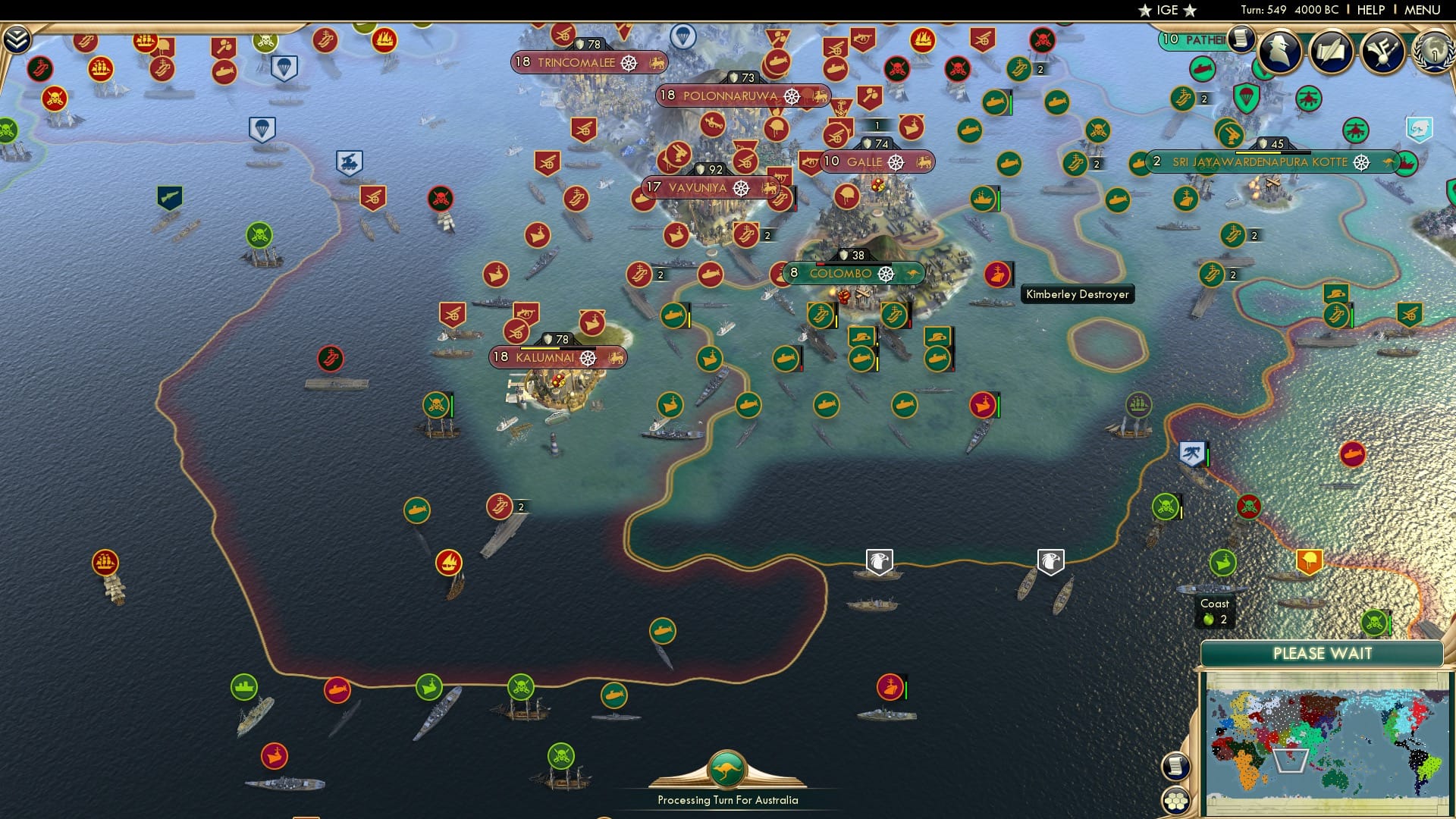 CBR In-Game Screenshot of 17