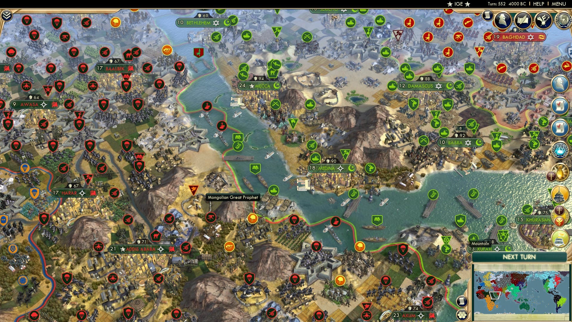 CBR In-Game Screenshot of 32