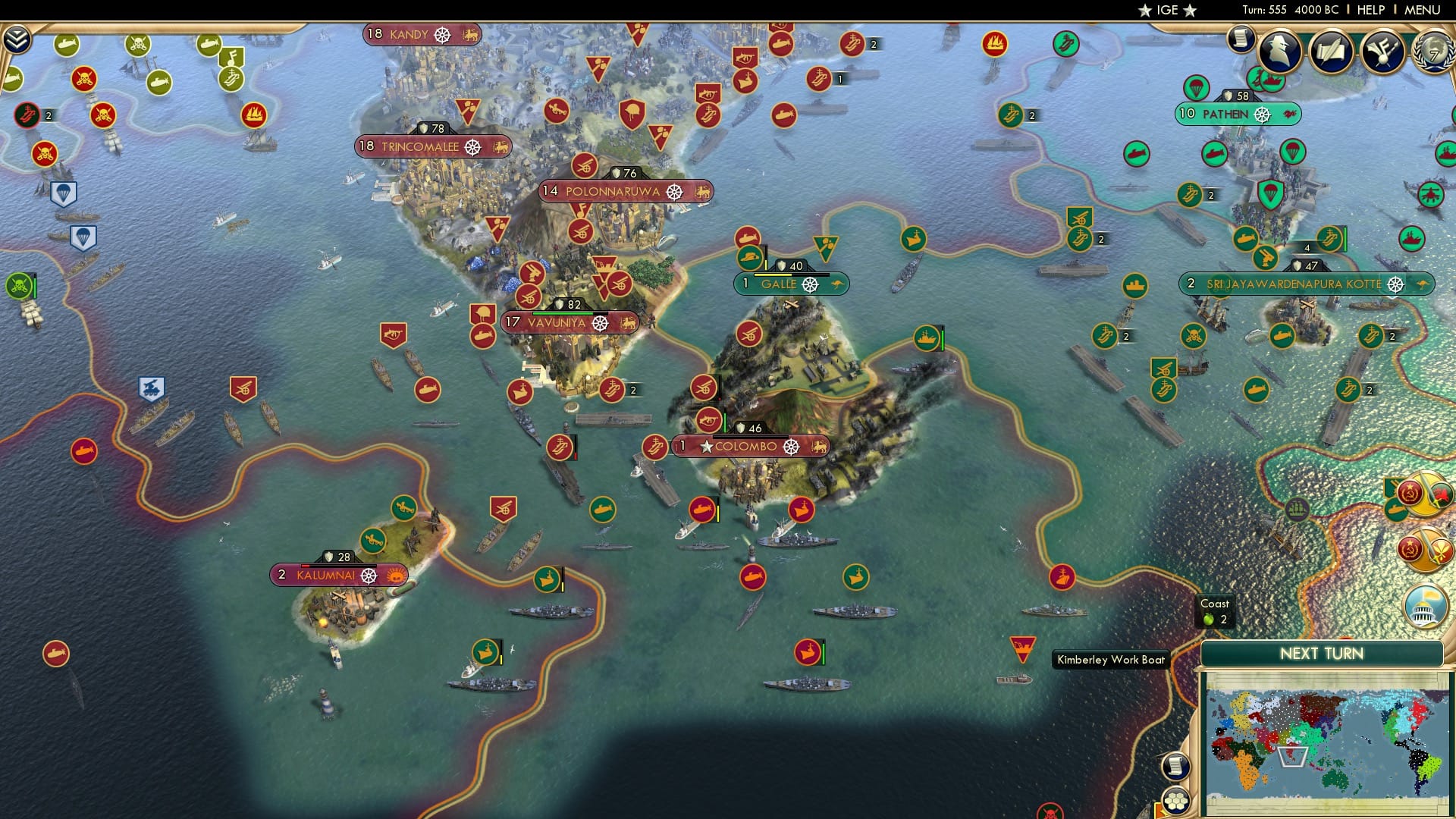 CBR In-Game Screenshot of 60