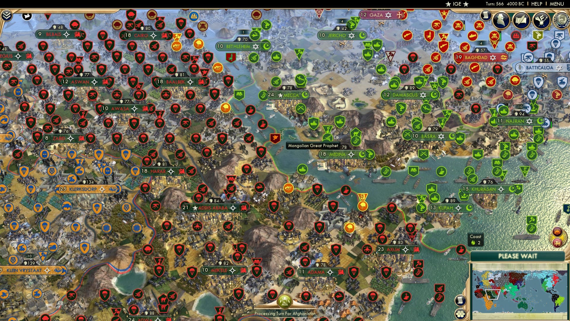 CBR In-Game Screenshot of 56