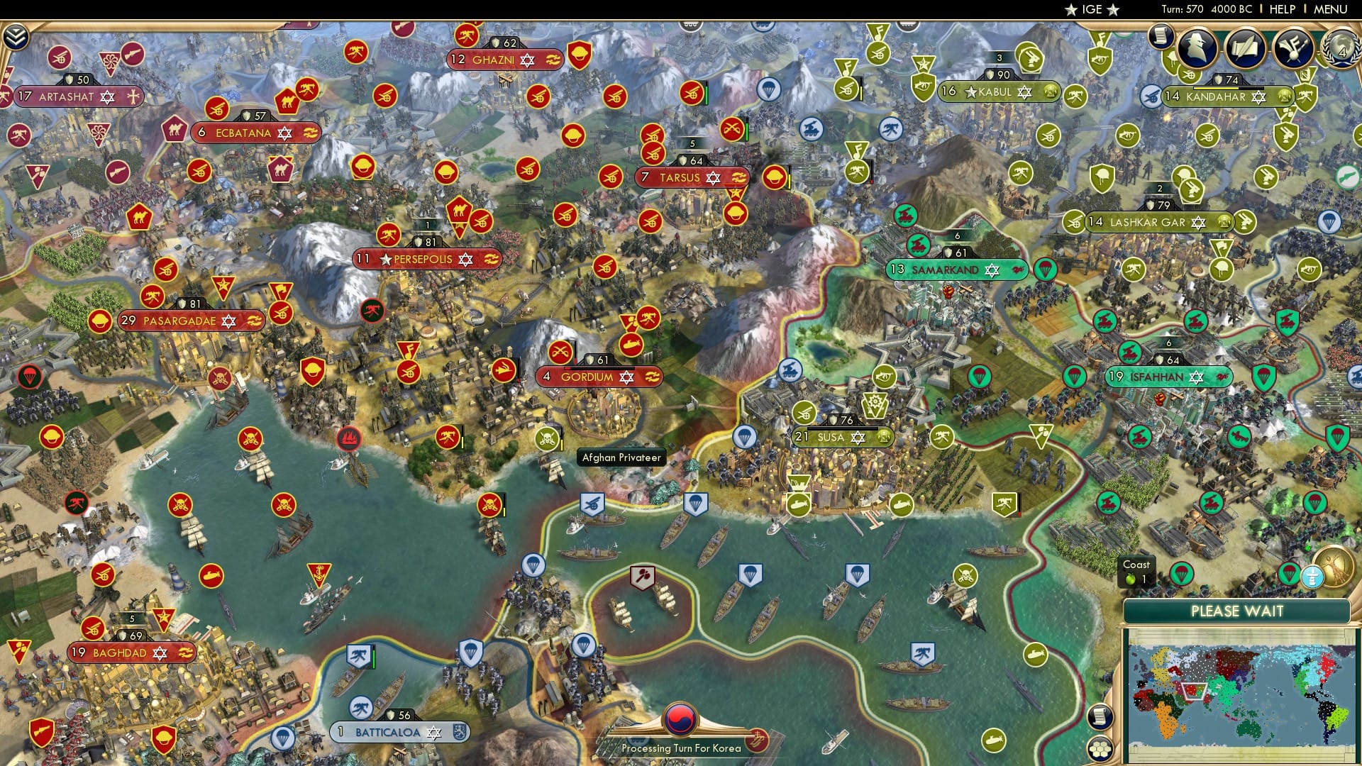 CBR In-Game Screenshot of 73