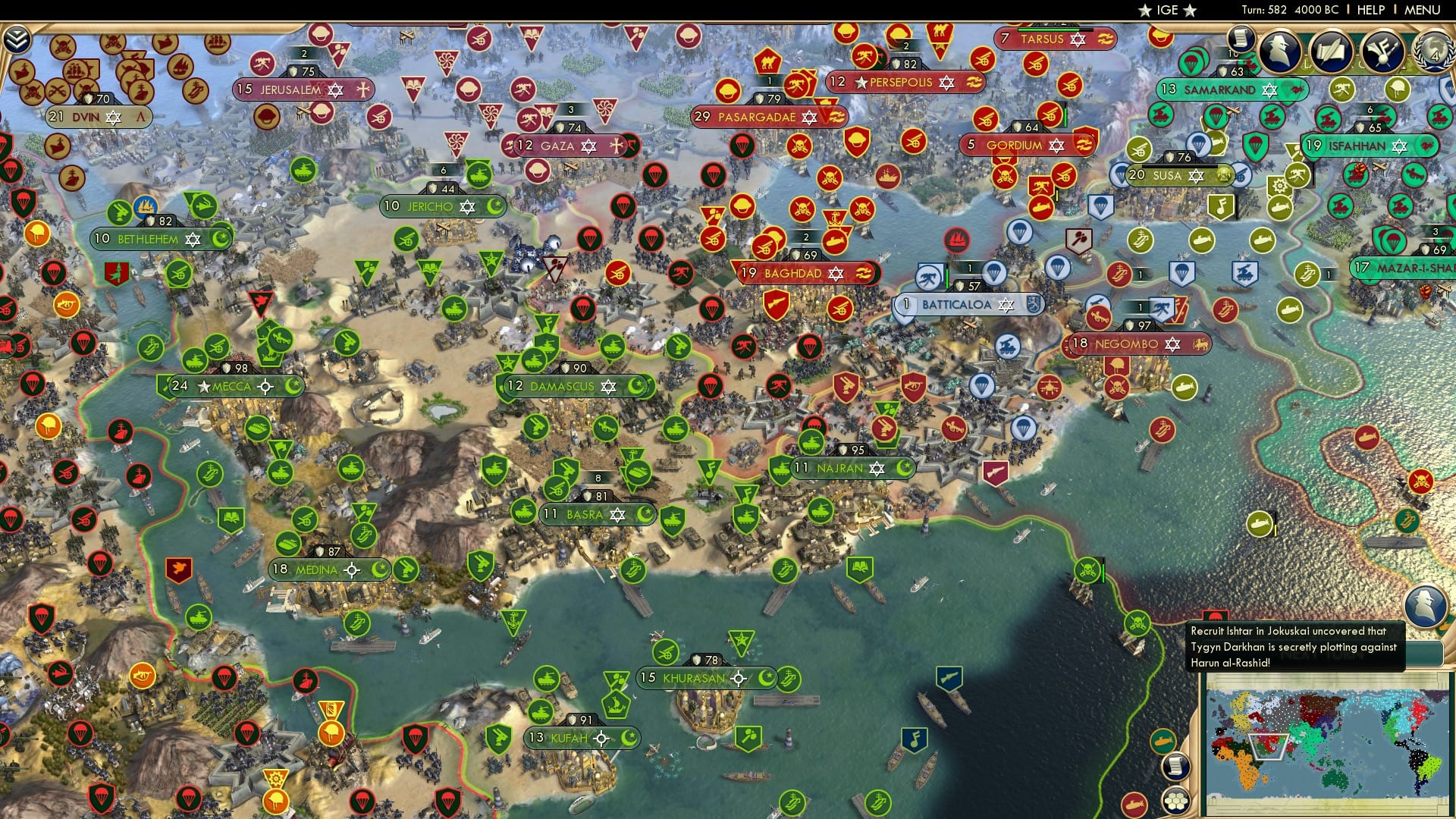 CBR In-Game Screenshot of 49