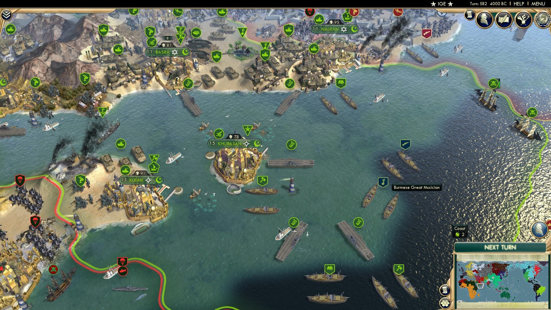 CBR In-Game Screenshot of 50